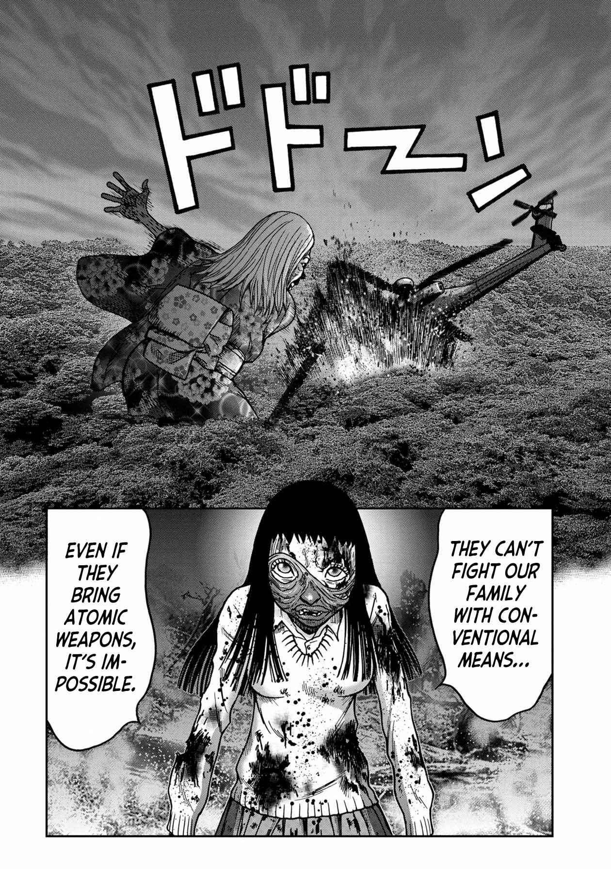 Kichikujima Chapter 68 - Page 12