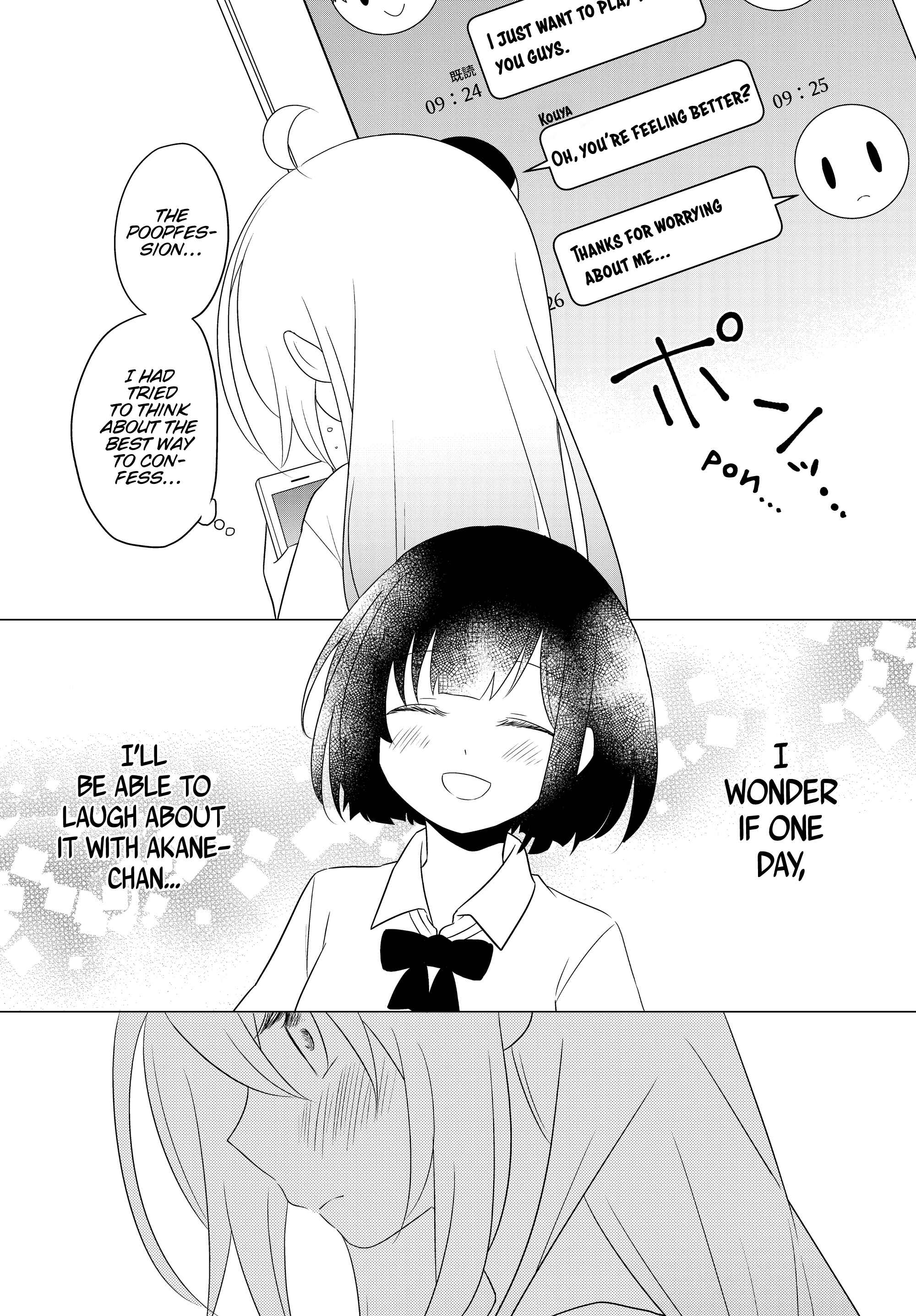 Bishoujo ni Natta kedo, Netoge Haijin Yattemasu. Chapter 2.1 - Page 15