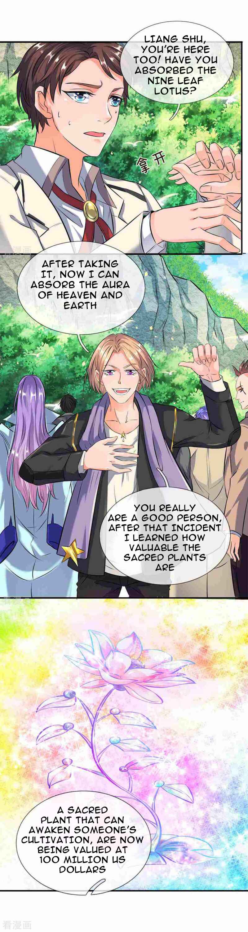 Immortal God King Chapter 11 - Page 4