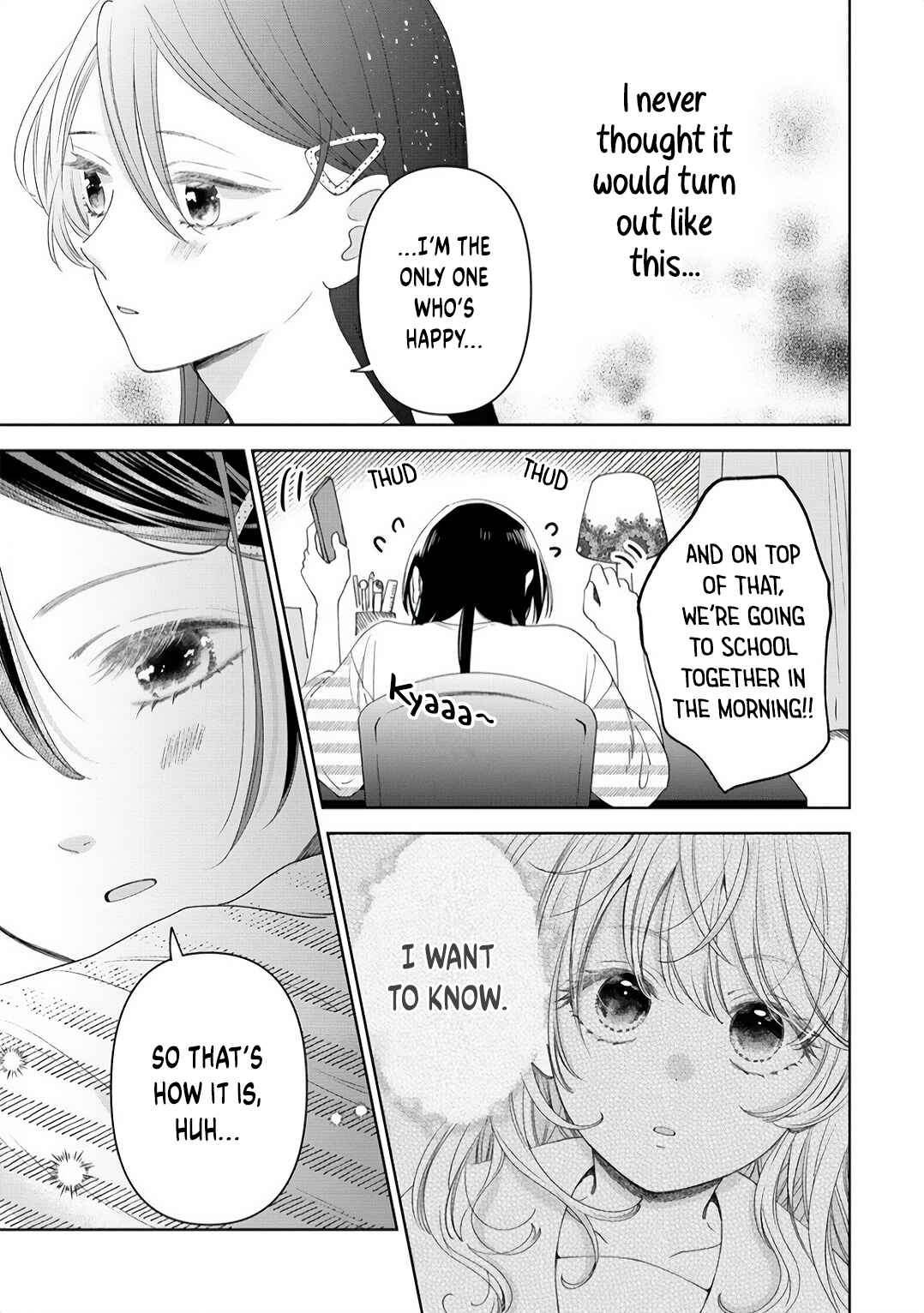 "Furetai" wa Koi no Hajimari Chapter 3.1 - Page 7