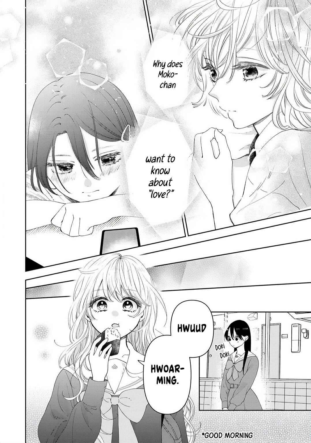"Furetai" wa Koi no Hajimari Chapter 3.1 - Page 8