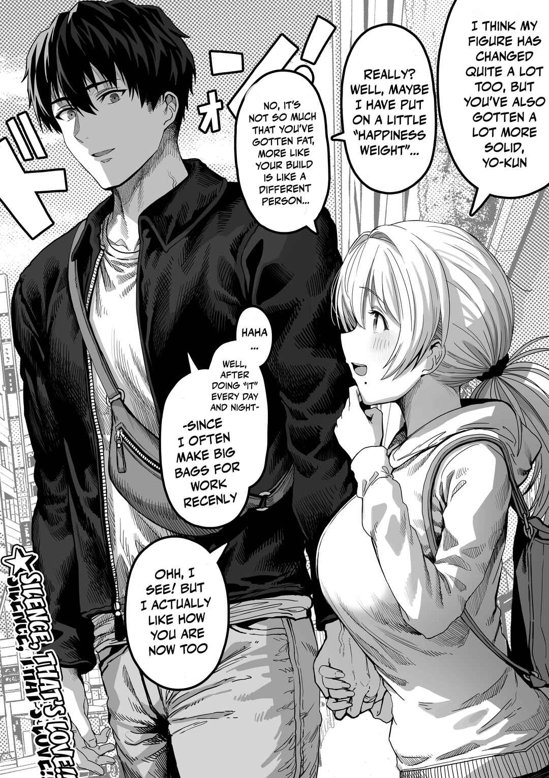 Ochaocha ~Ochame na Okusan to no Nichijou Chabangoto~ Chapter 113 - Page 1