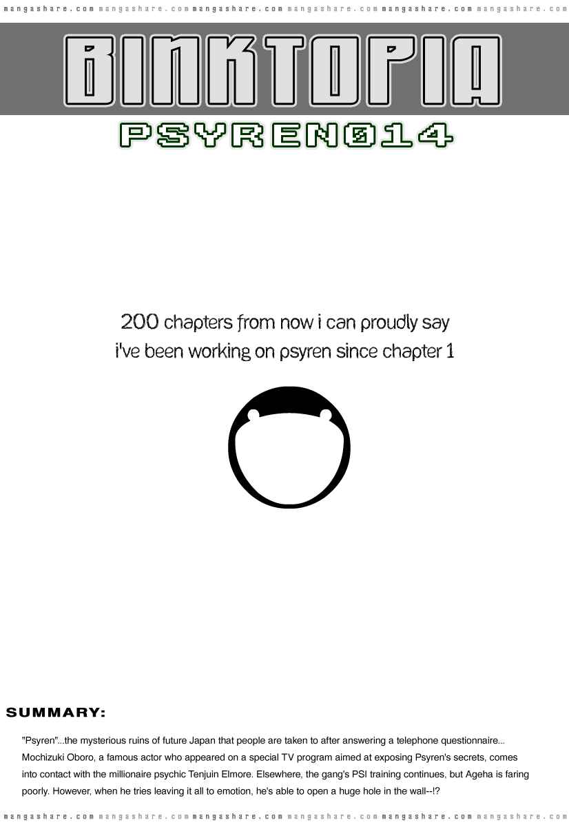 Psyren Chapter 14 - Page 1