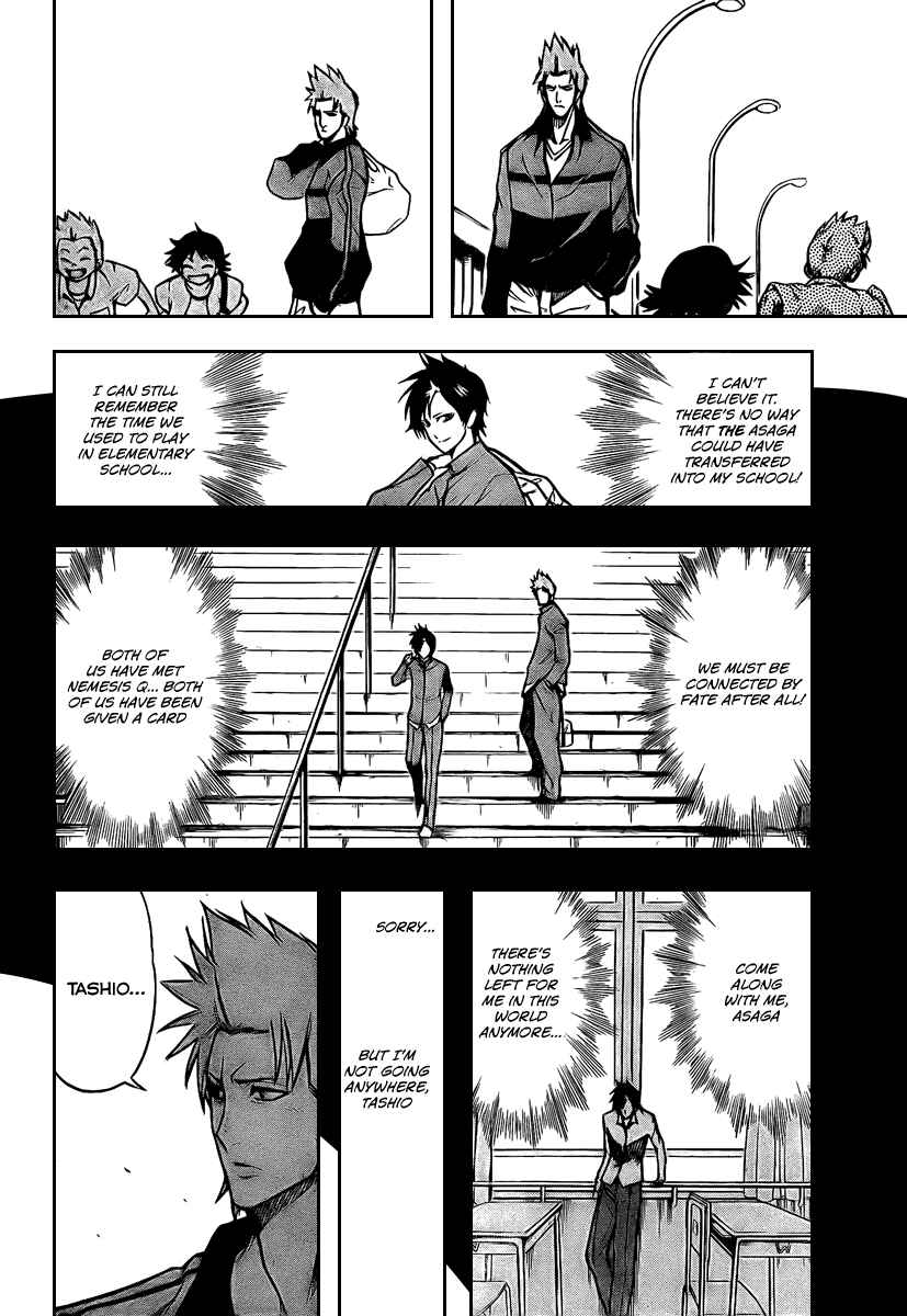 Psyren Chapter 14 - Page 7