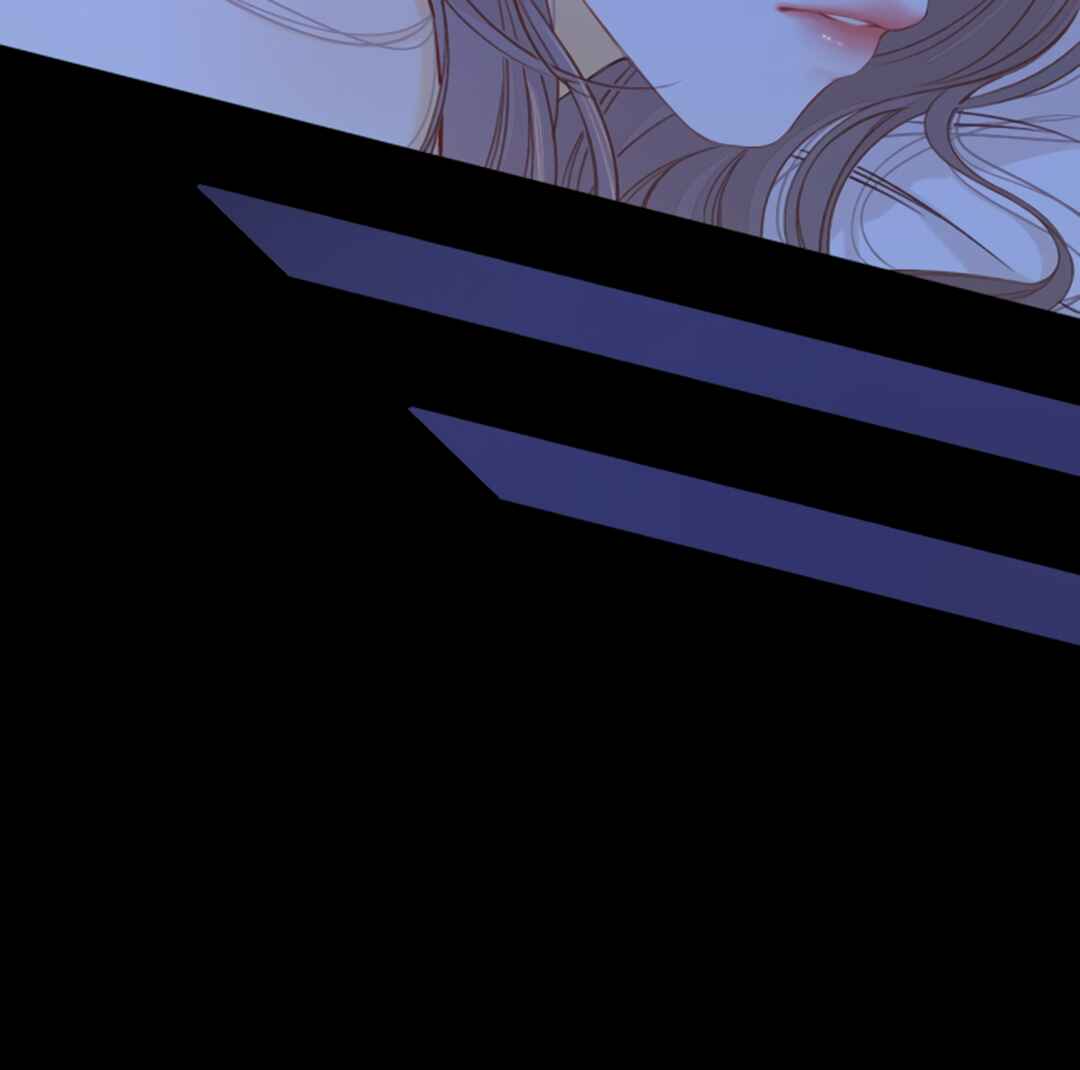 Nan hong Chapter 57 - Page 60