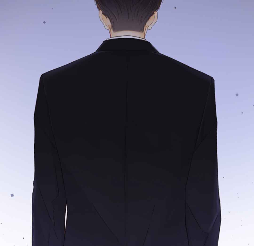 Nan hong Chapter 57 - Page 9