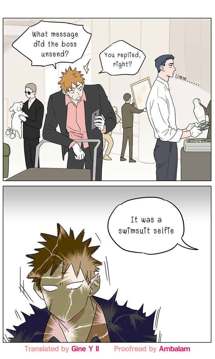 The Wolf That Picked Something Up Chapter 77 - Page 19