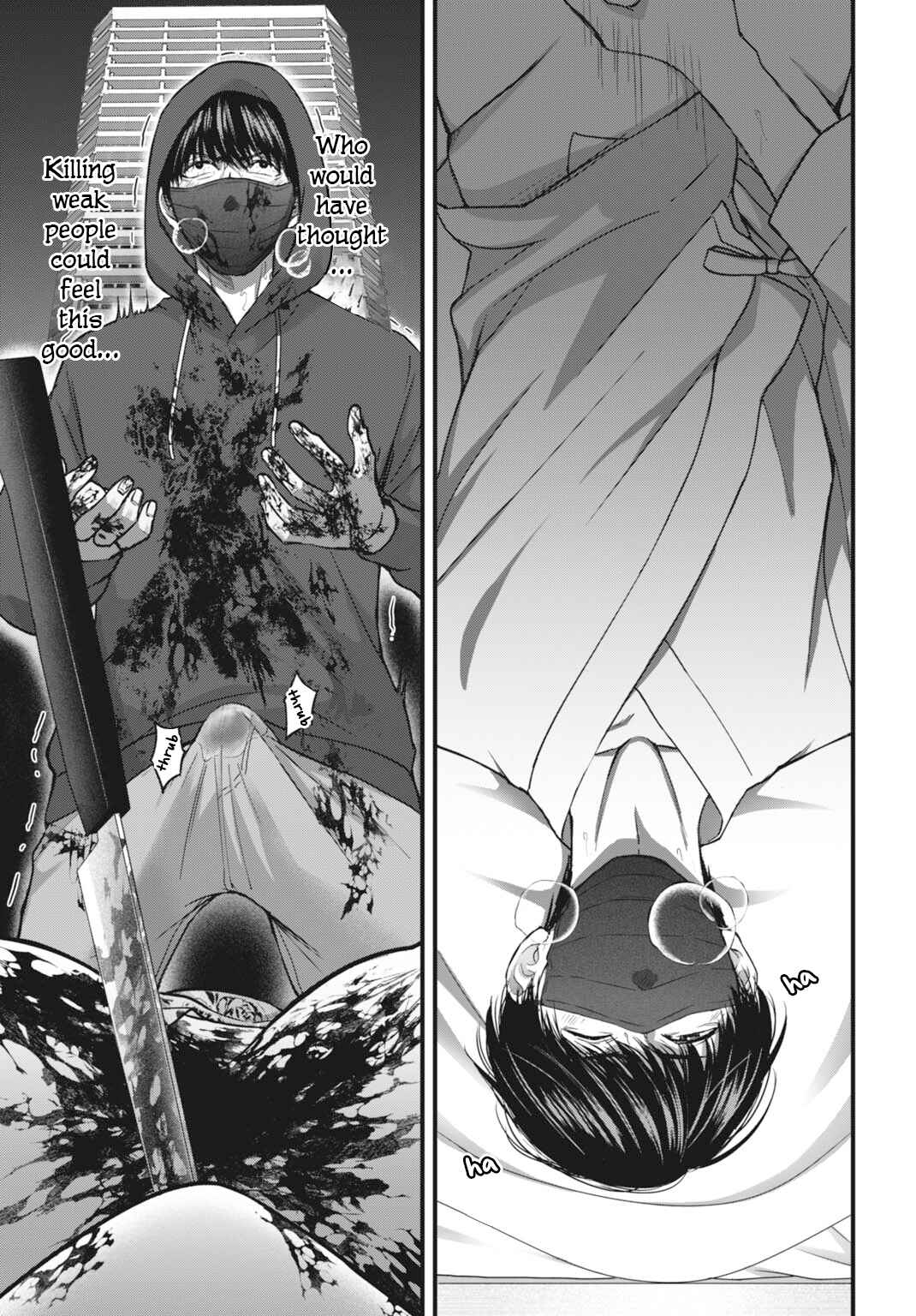 Datenshi no Karte Chapter 2 - Page 17