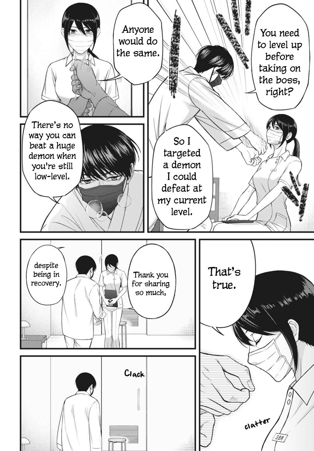 Datenshi no Karte Chapter 2 - Page 6