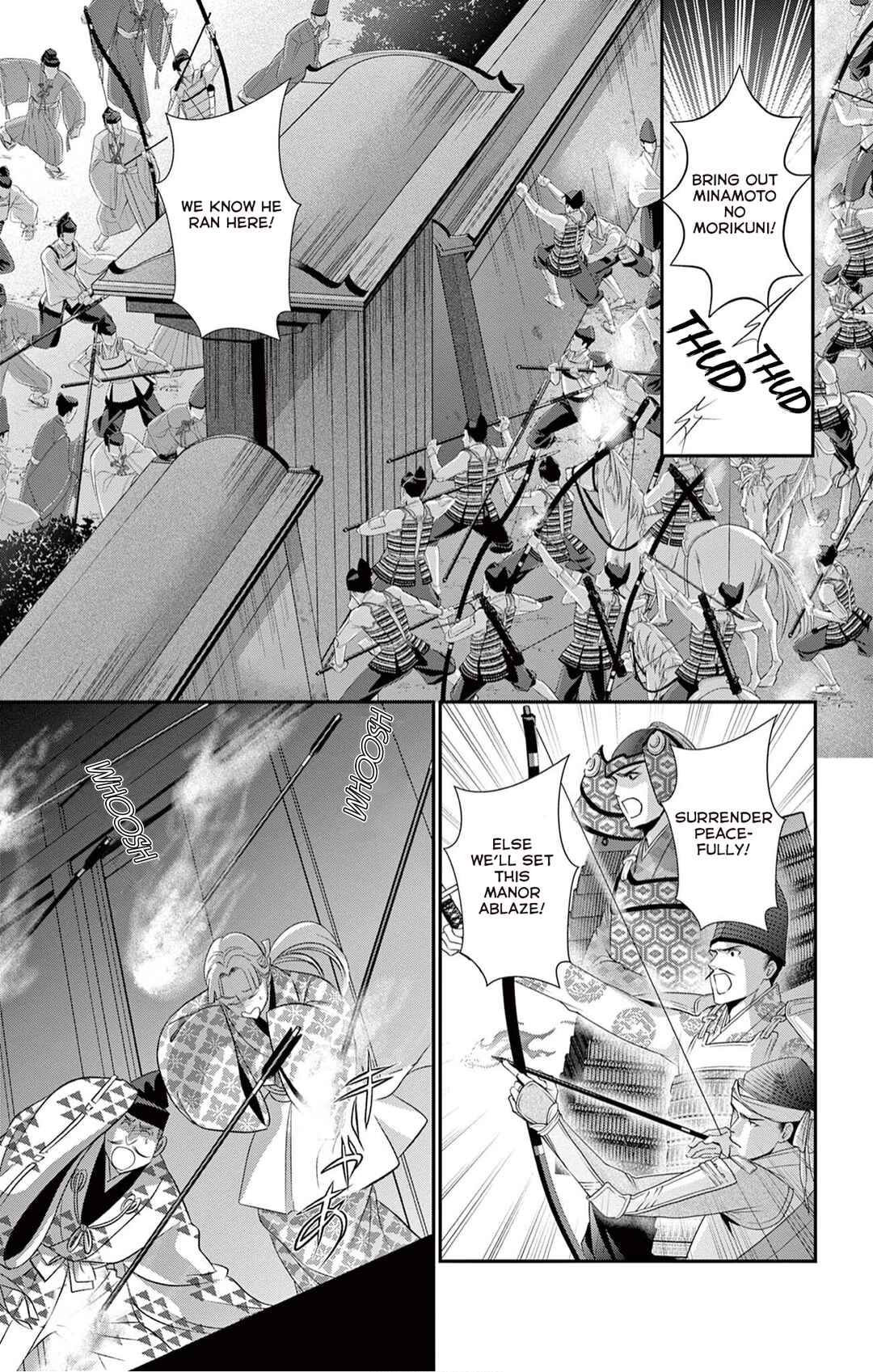 Hi no Tsugai Chapter 1 - Page 14