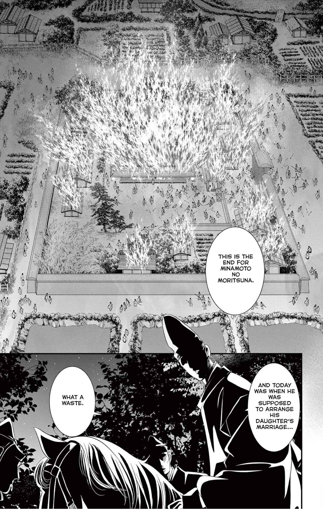 Hi no Tsugai Chapter 1 - Page 20