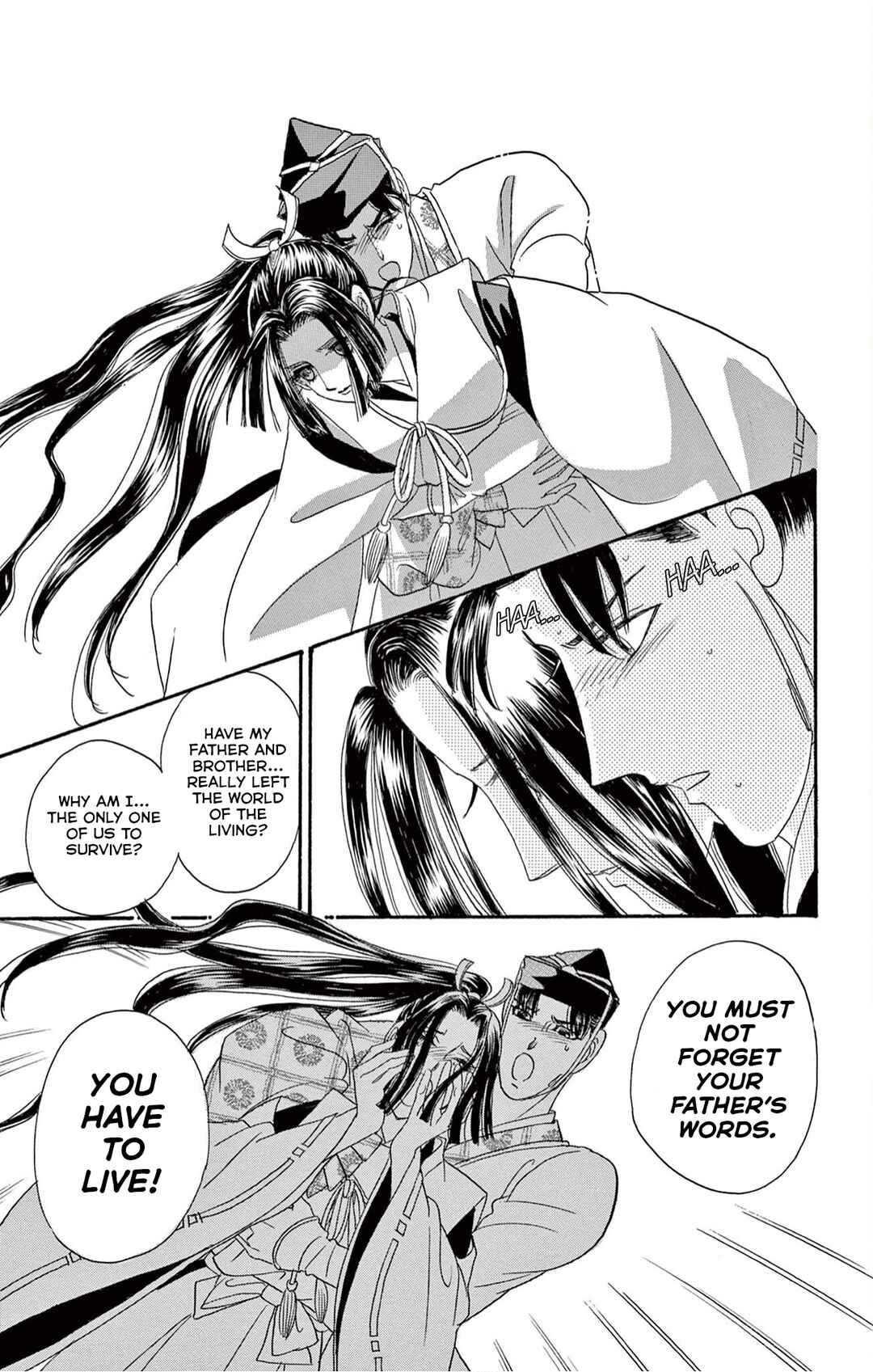 Hi no Tsugai Chapter 1 - Page 24