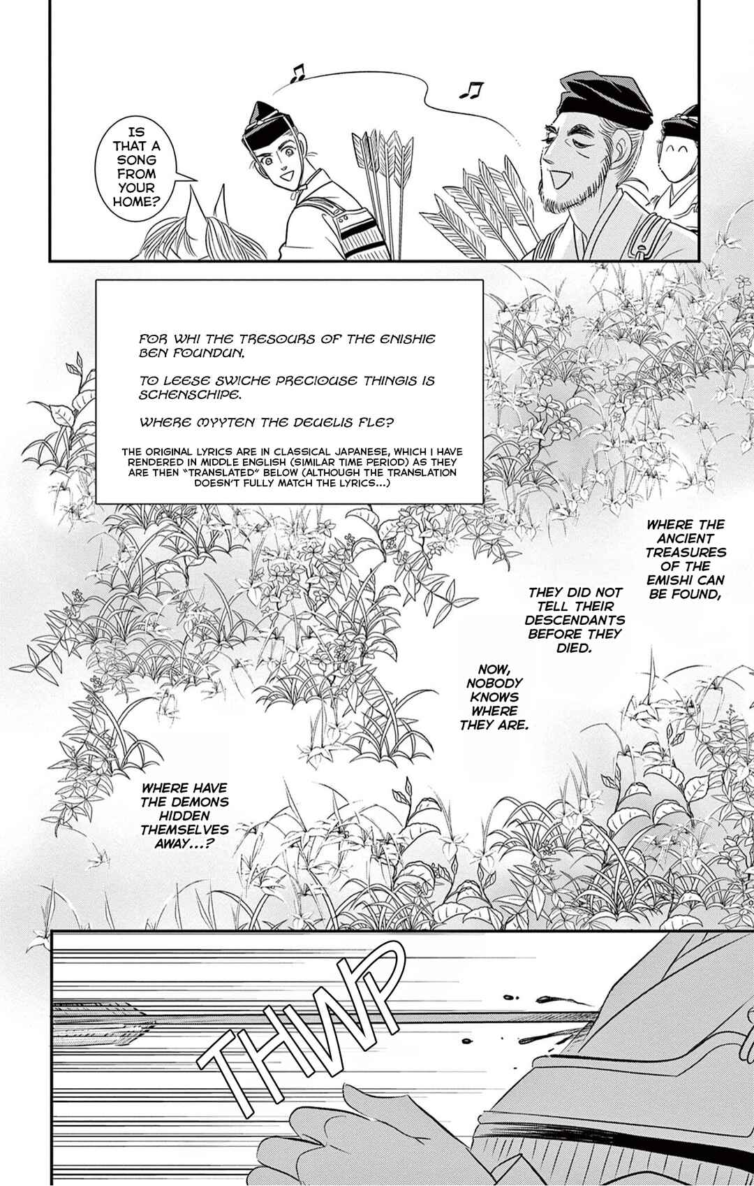 Hi no Tsugai Chapter 1 - Page 27
