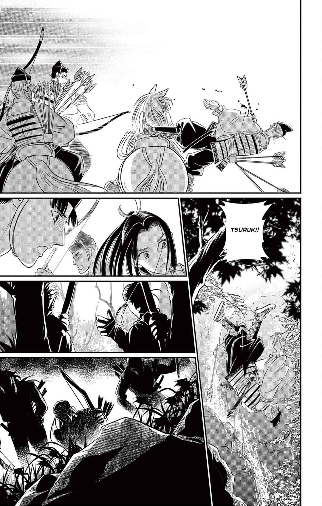 Hi no Tsugai Chapter 1 - Page 28