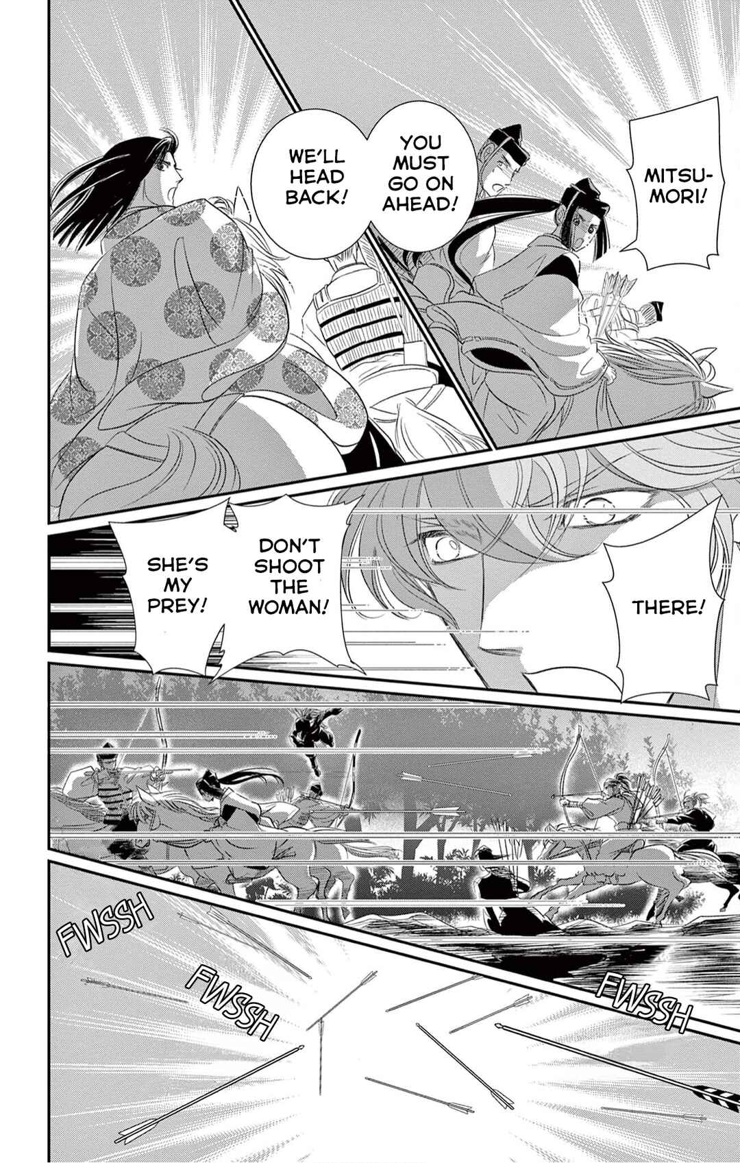 Hi no Tsugai Chapter 1 - Page 33