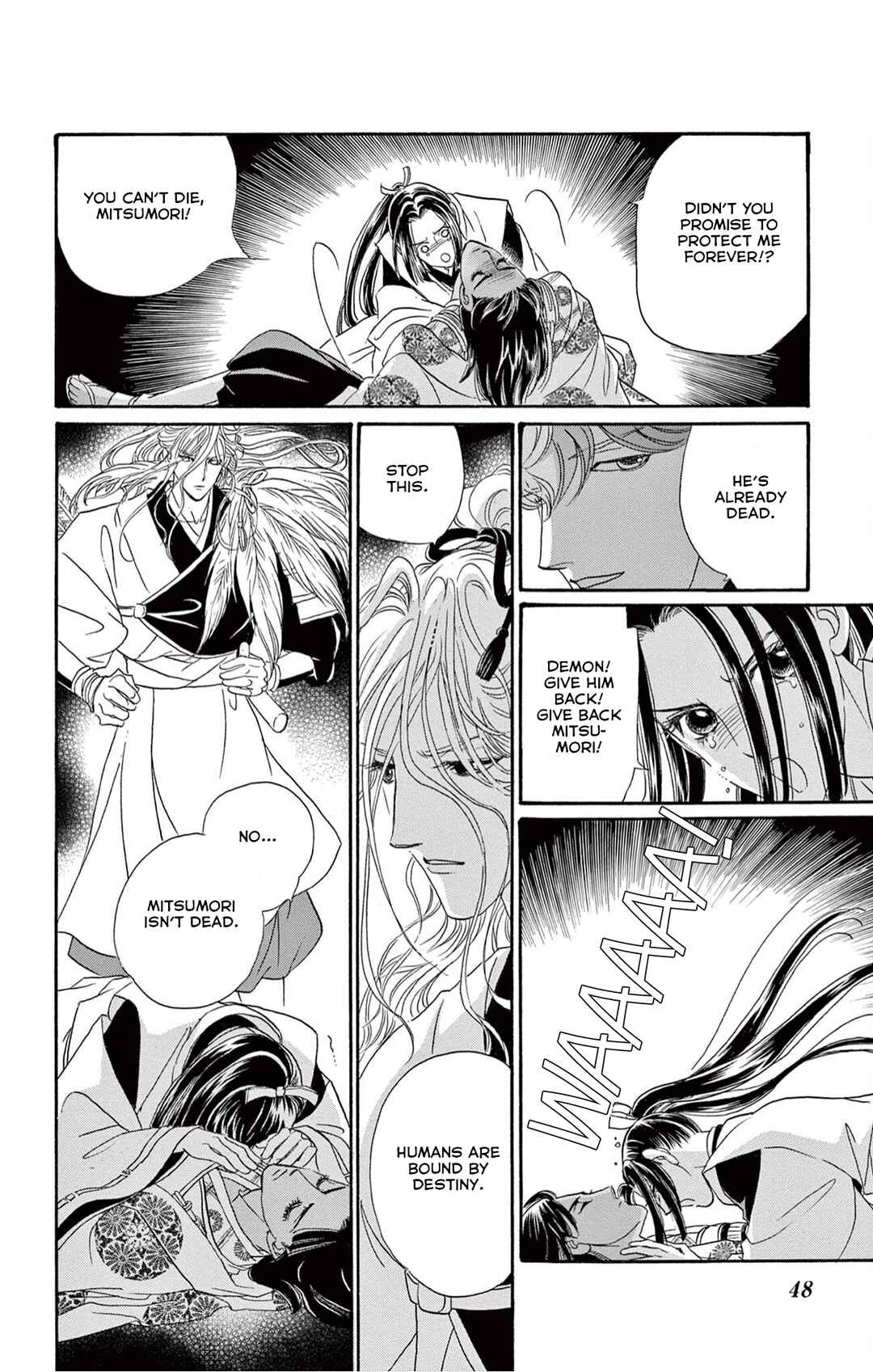 Hi no Tsugai Chapter 1 - Page 43