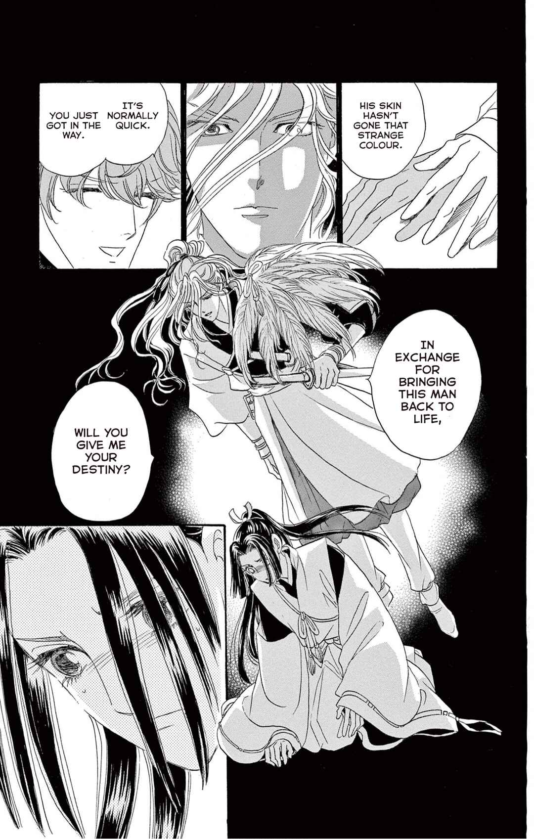 Hi no Tsugai Chapter 1 - Page 44