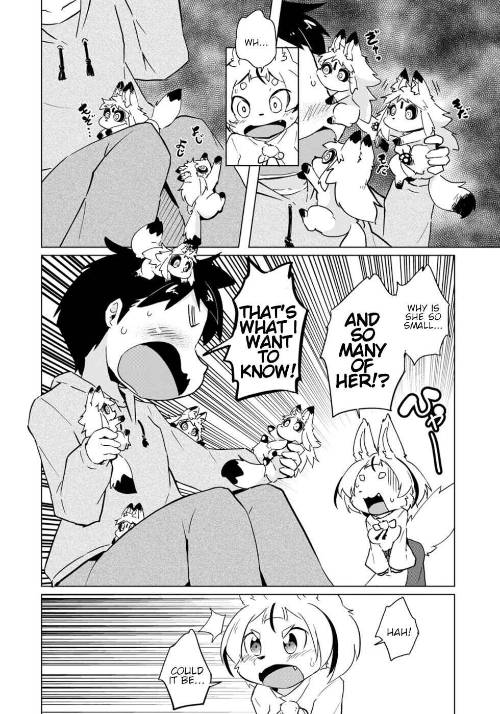 Wazawai Kitsune no Kuzure-chan Chapter 19 - Page 10