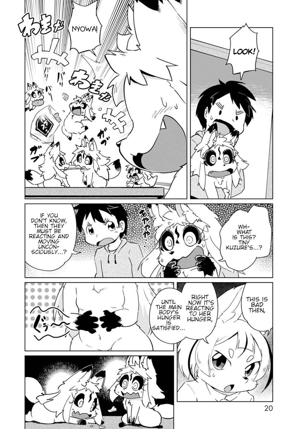 Wazawai Kitsune no Kuzure-chan Chapter 19 - Page 16