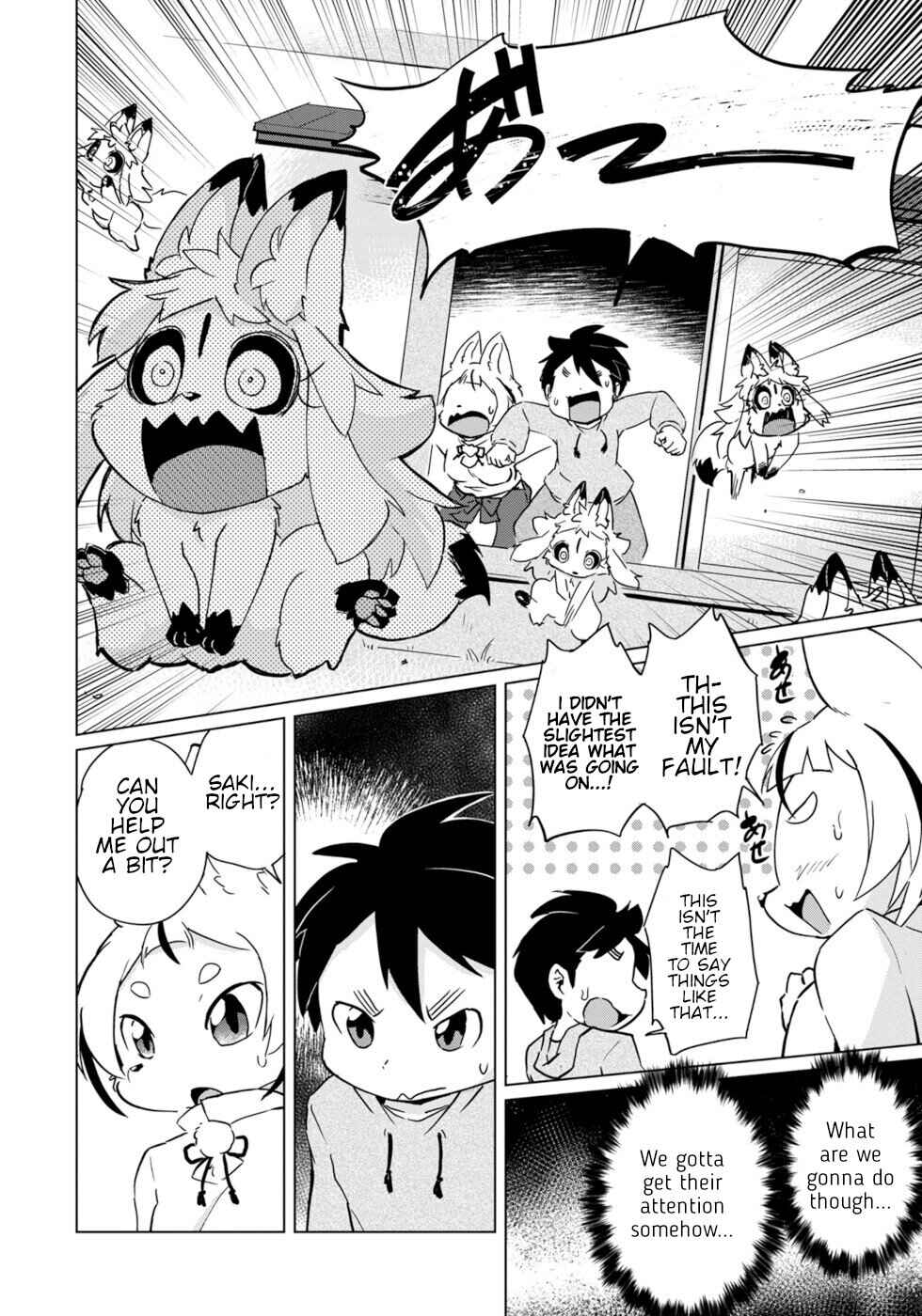 Wazawai Kitsune no Kuzure-chan Chapter 19 - Page 18