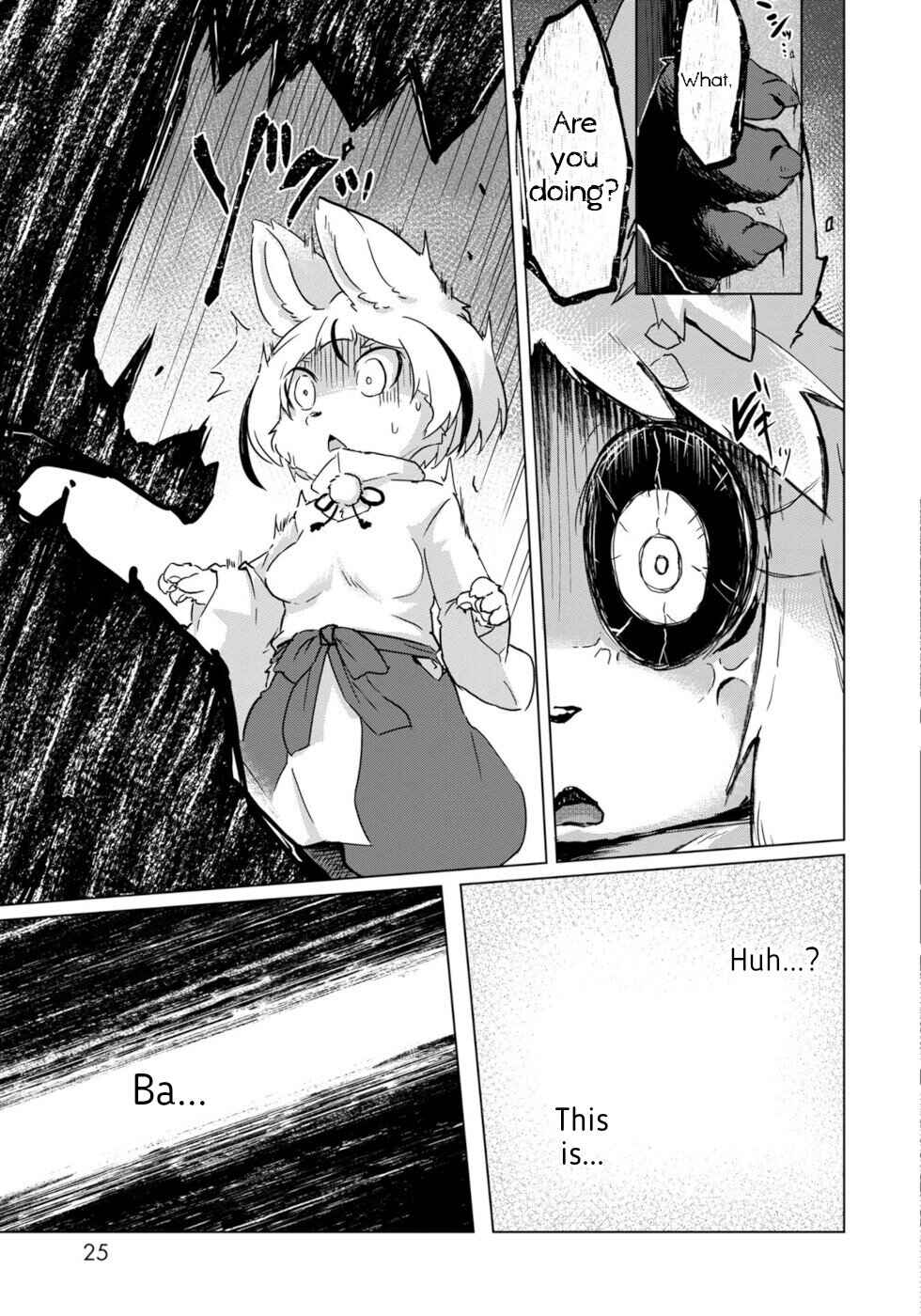 Wazawai Kitsune no Kuzure-chan Chapter 19 - Page 21