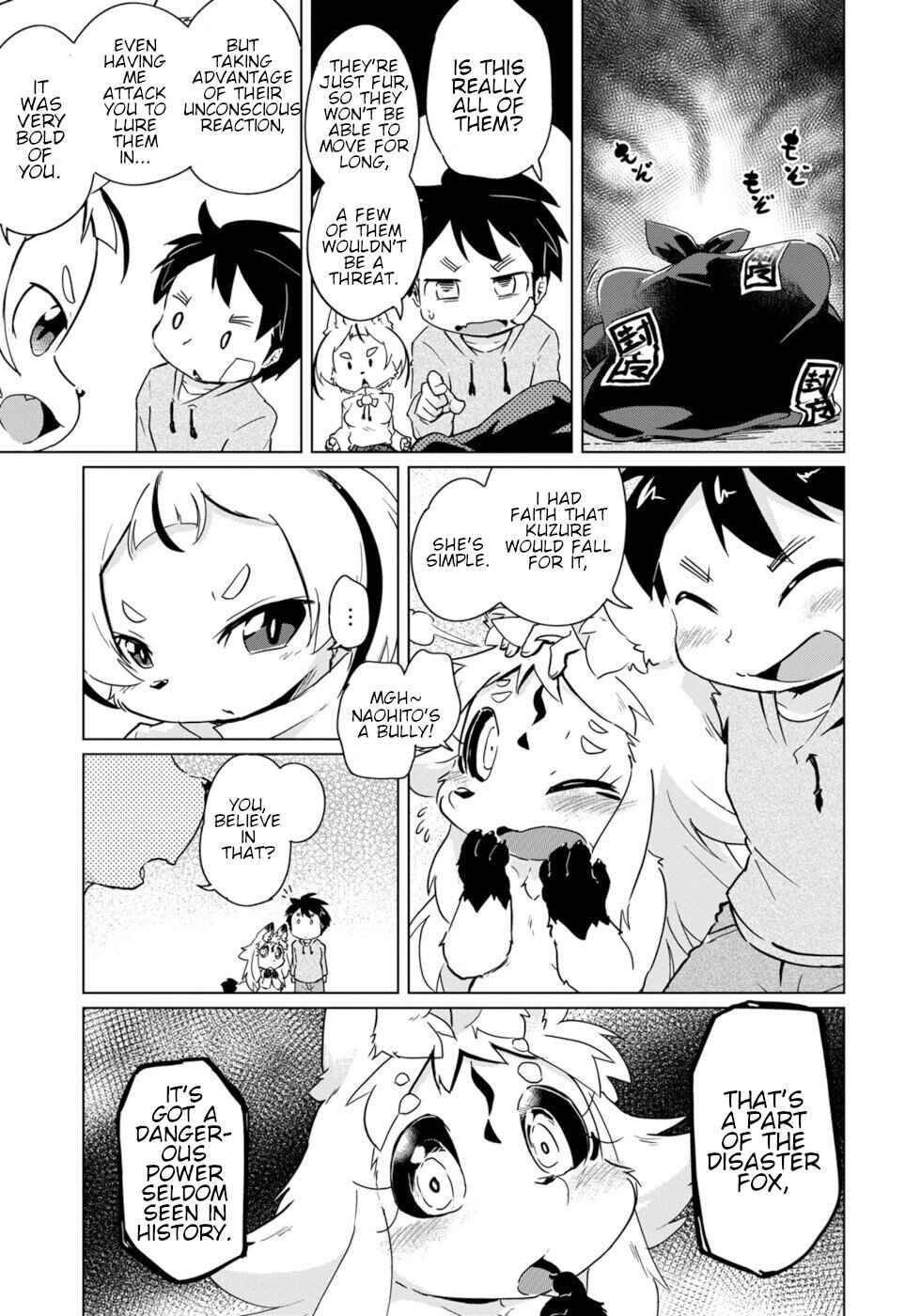 Wazawai Kitsune no Kuzure-chan Chapter 19 - Page 23
