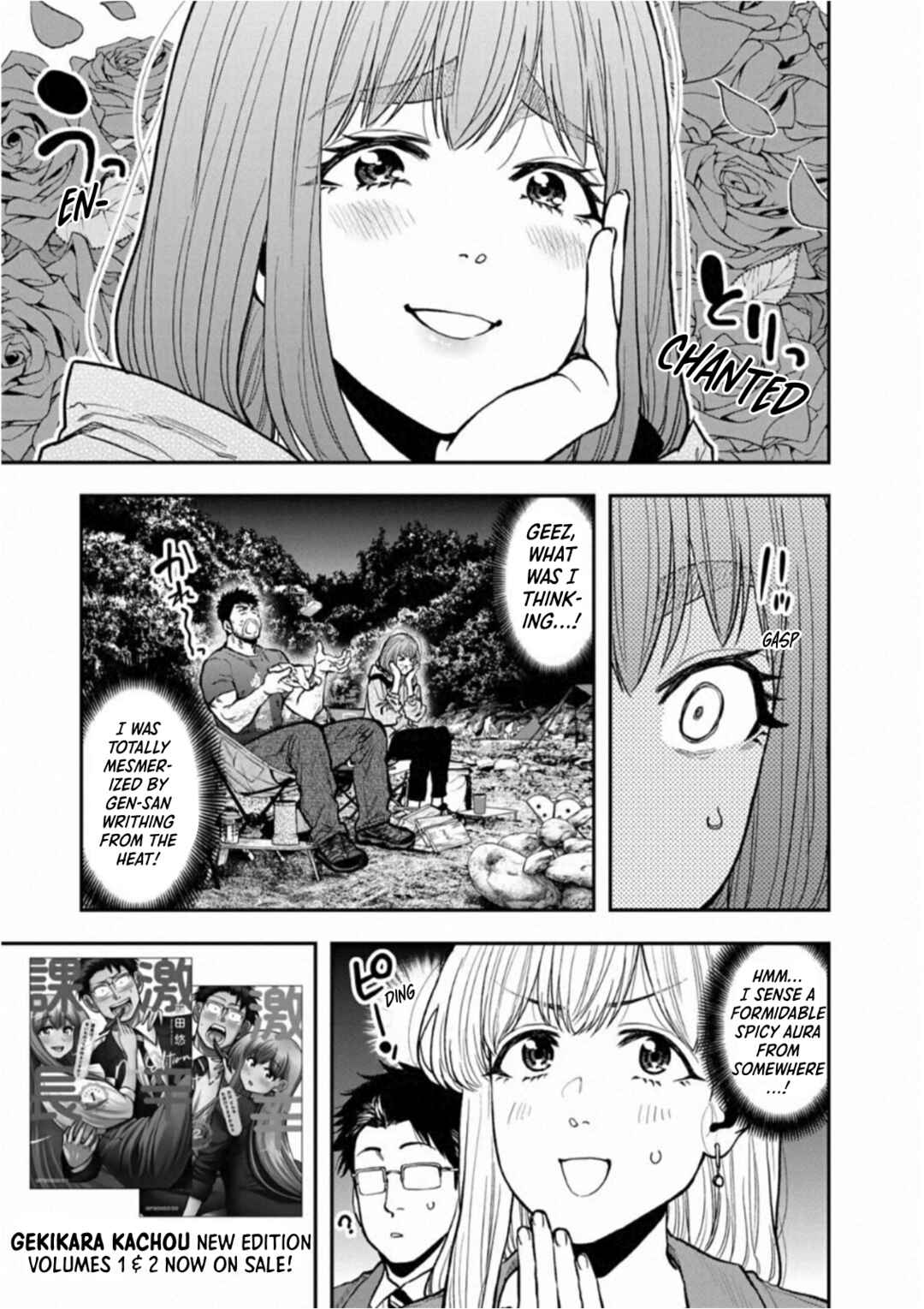 Futari Solo Camp Chapter 60 - Page 14