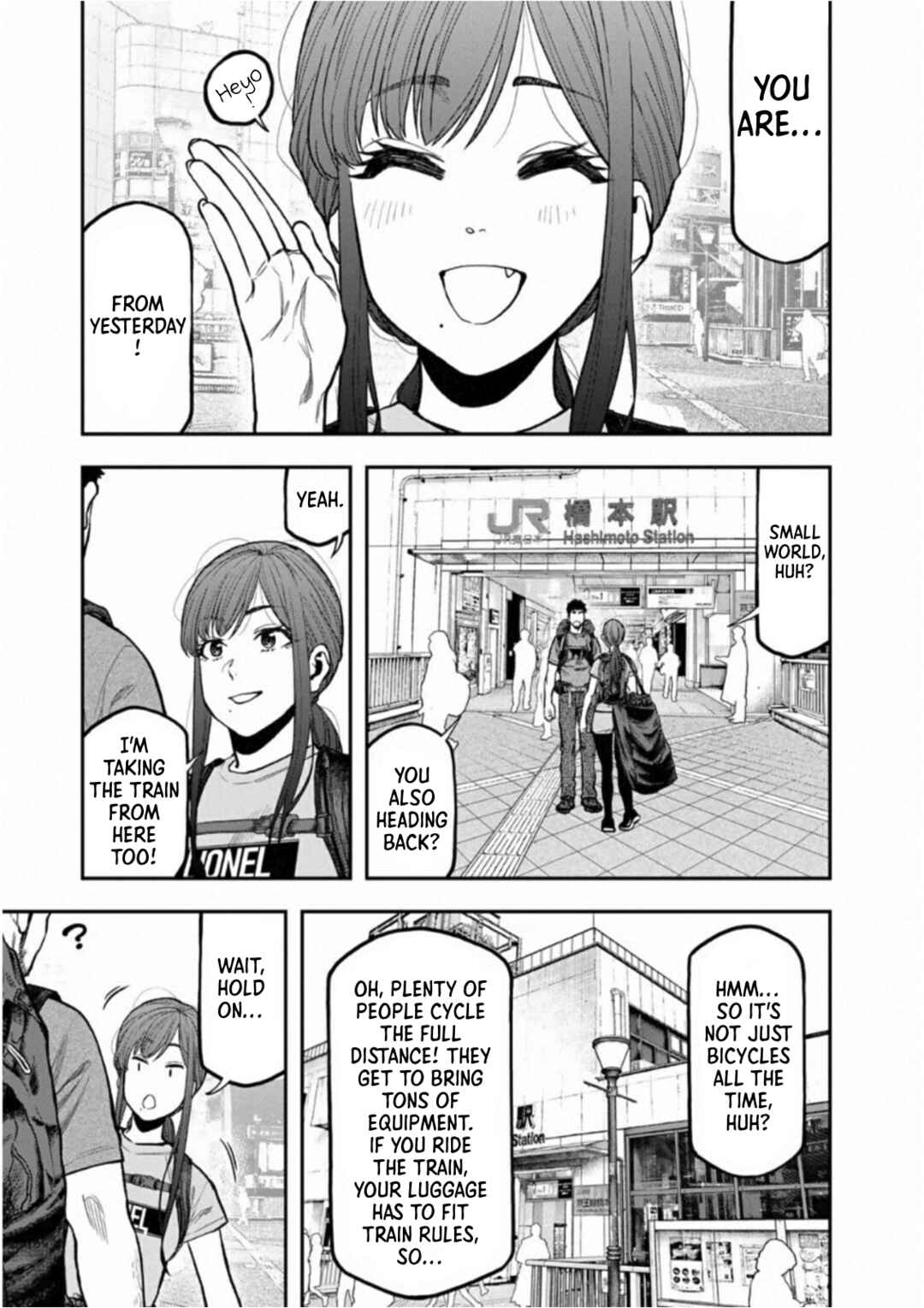 Futari Solo Camp Chapter 60 - Page 18