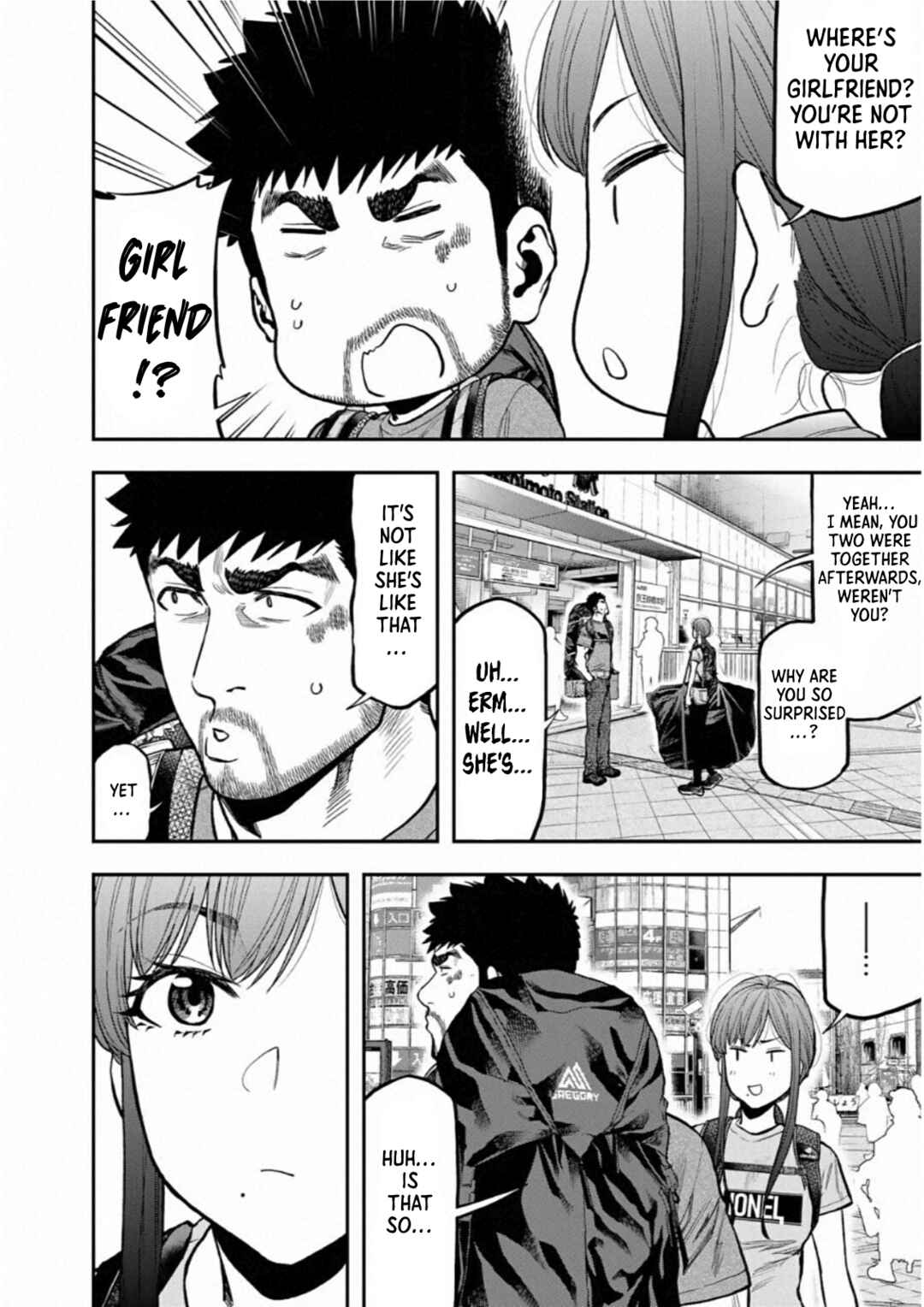 Futari Solo Camp Chapter 60 - Page 19