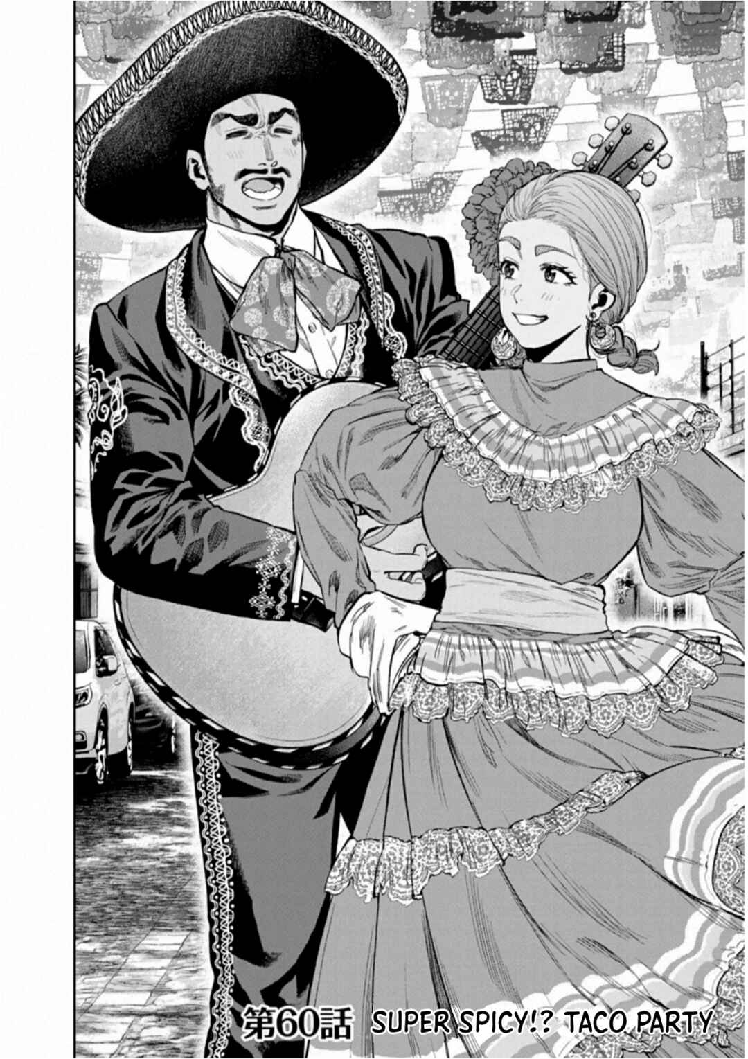 Futari Solo Camp Chapter 60 - Page 3