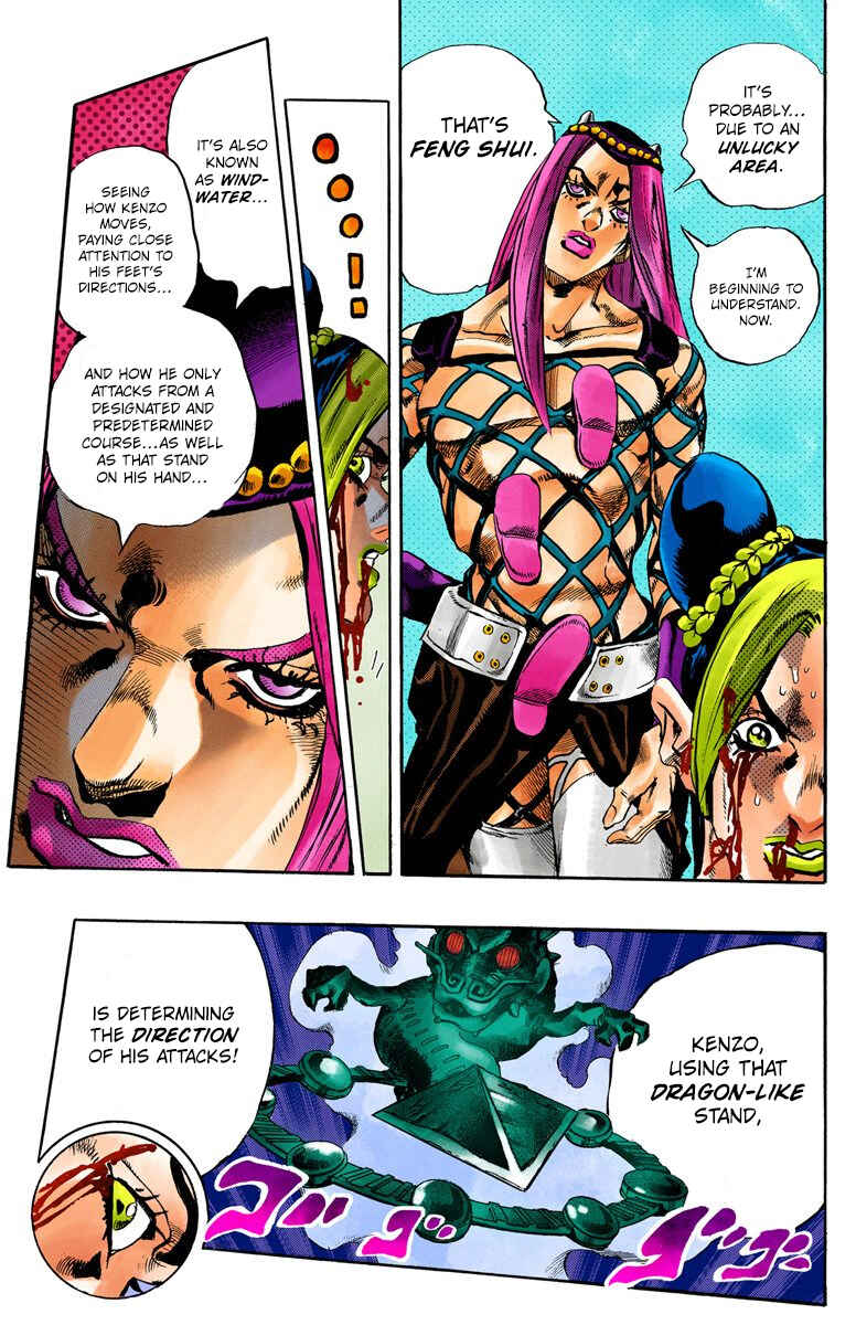 JoJo no Kimyou na Bouken: Part 6 - Stone Ocean Color-ban Chapter 69 - Page 13