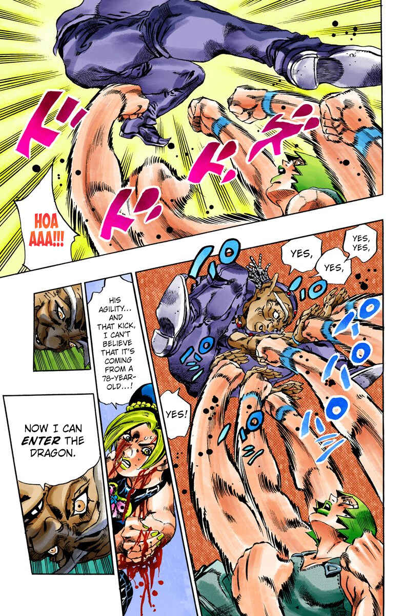 JoJo no Kimyou na Bouken: Part 6 - Stone Ocean Color-ban Chapter 69 - Page 3