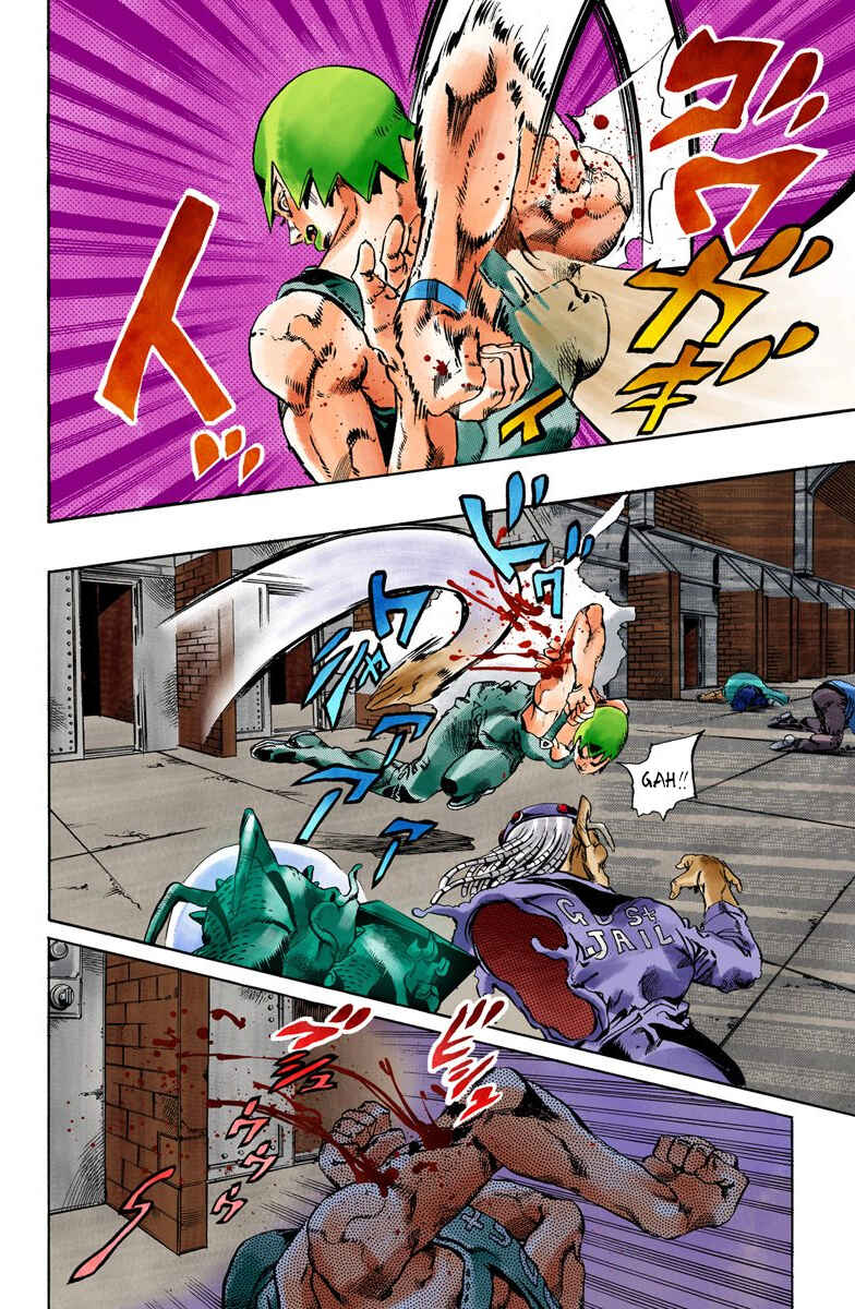 JoJo no Kimyou na Bouken: Part 6 - Stone Ocean Color-ban Chapter 69 - Page 6