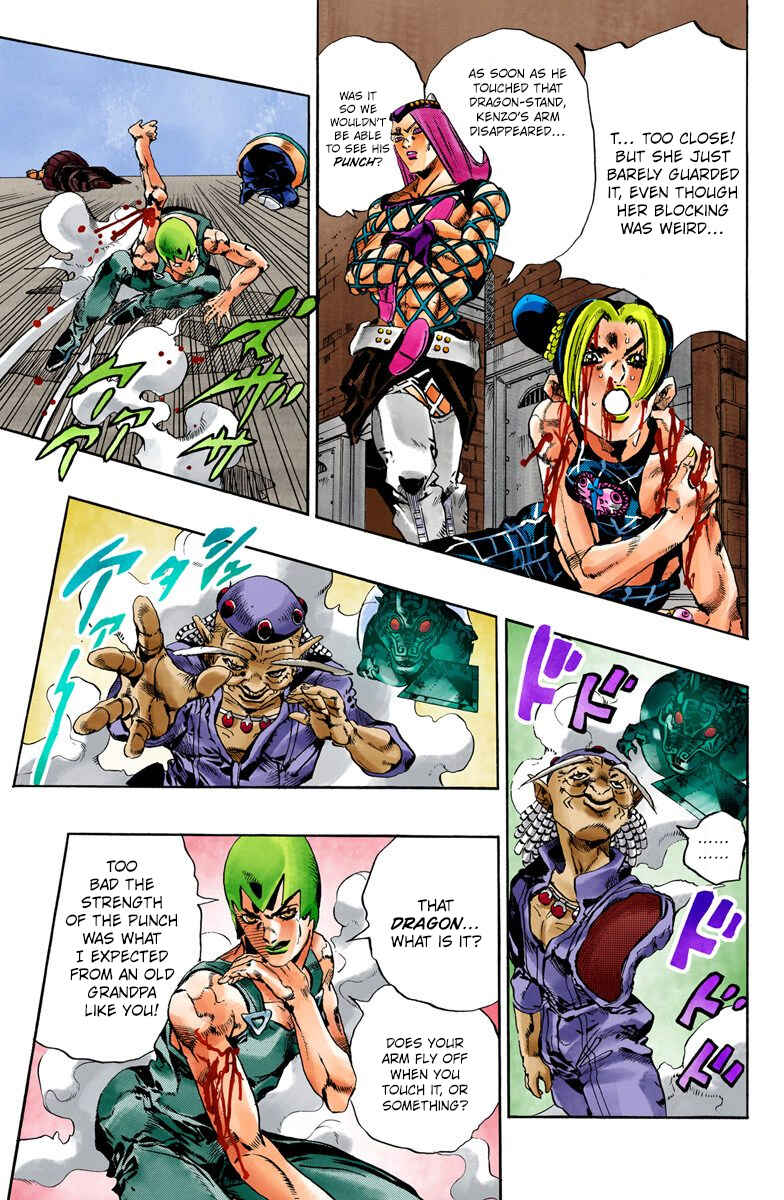 JoJo no Kimyou na Bouken: Part 6 - Stone Ocean Color-ban Chapter 69 - Page 7