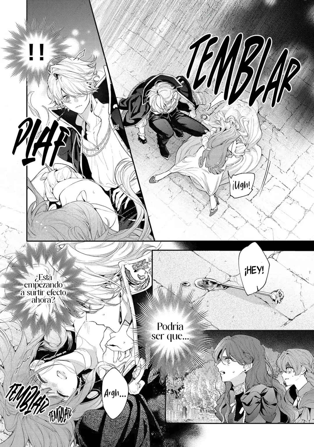 Hana Himeru Kimi no Meteor Chapter 6 - Page 11