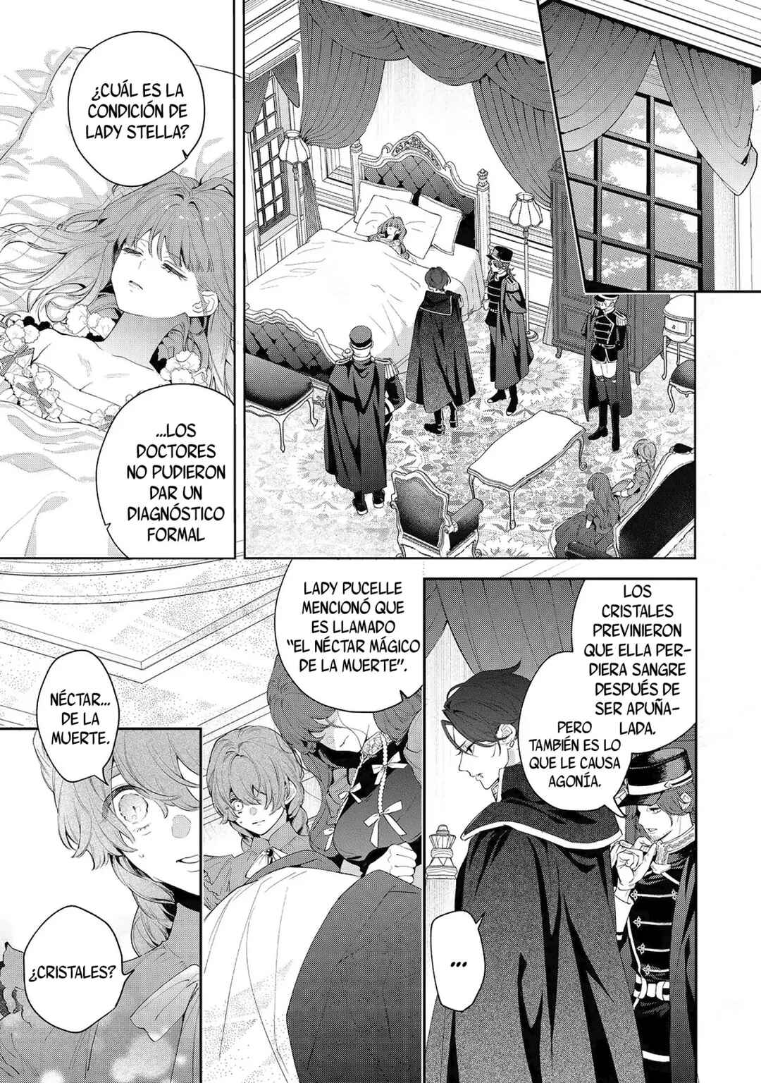 Hana Himeru Kimi no Meteor Chapter 6 - Page 23