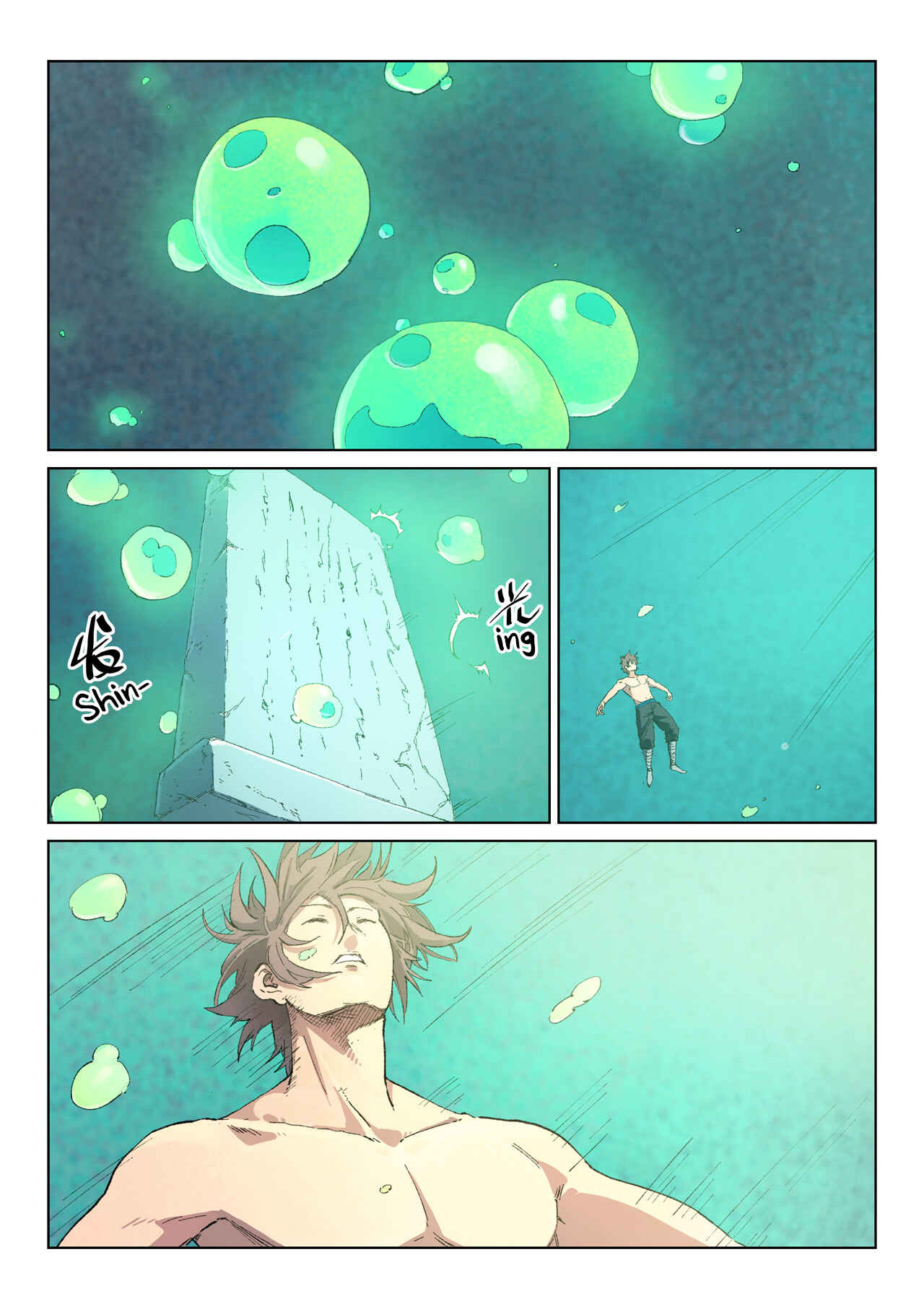 Star Martial God Technique Chapter 435 - Page 2