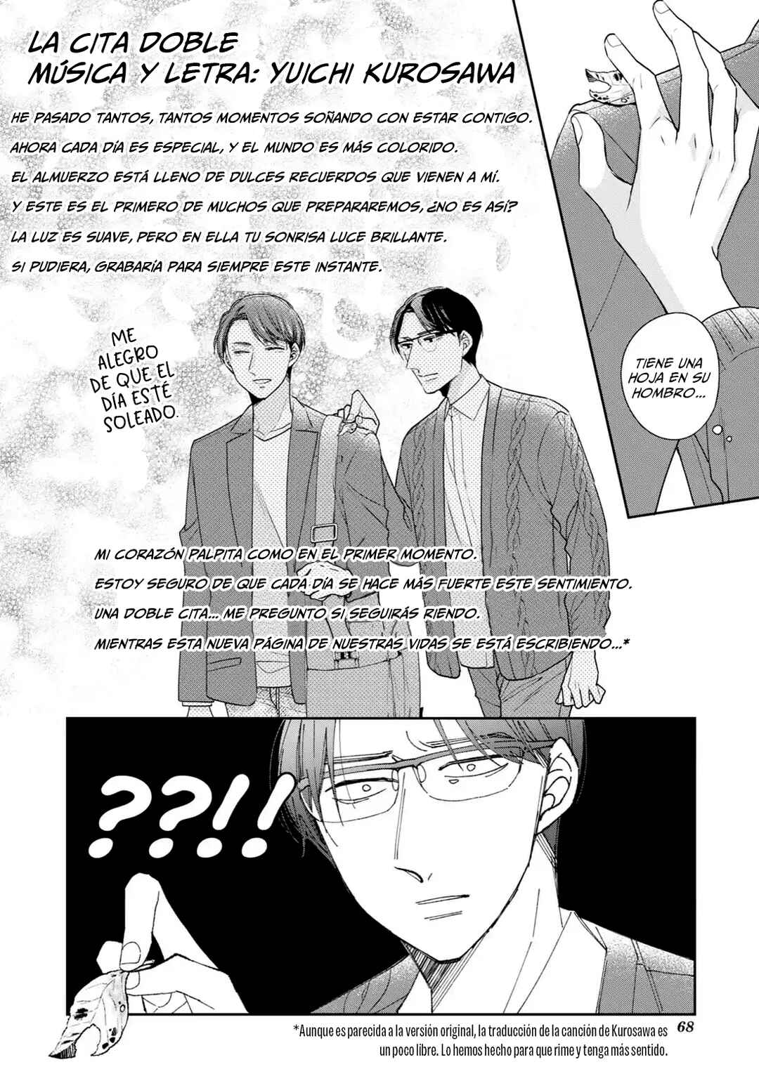 Cherry Magic! Thirty Years of Virginity Can Make You a Wizard?! Chapter 54 - Page 12
