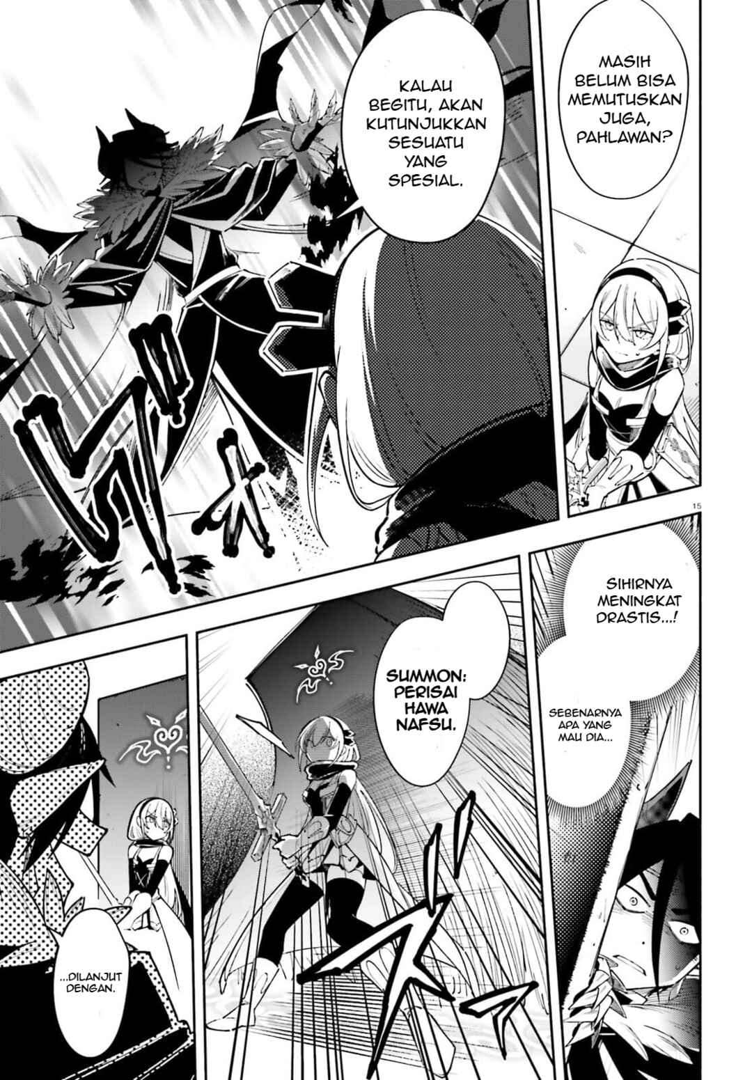 Yuusha wa Maou ga Sukirashii Chapter 4 - Page 16