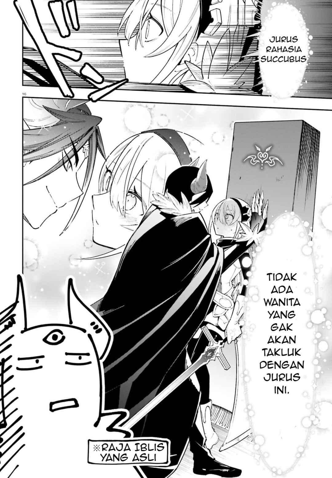 Yuusha wa Maou ga Sukirashii Chapter 4 - Page 17