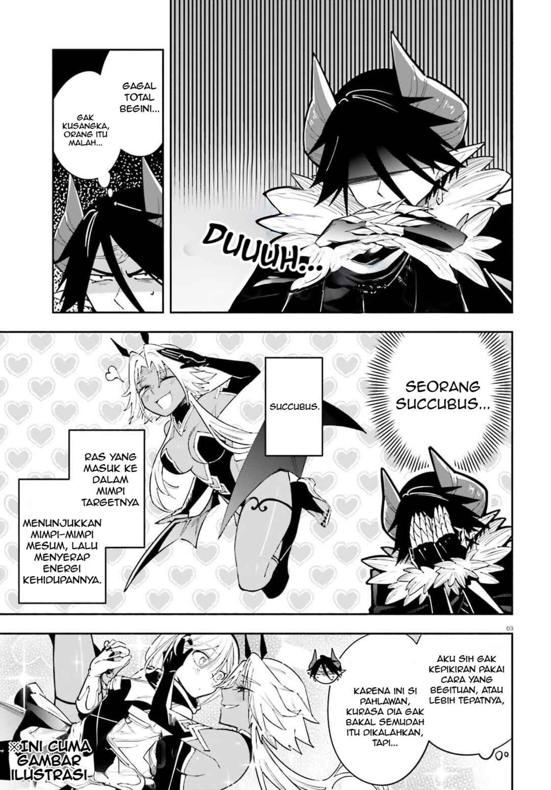 Yuusha wa Maou ga Sukirashii Chapter 4 - Page 4