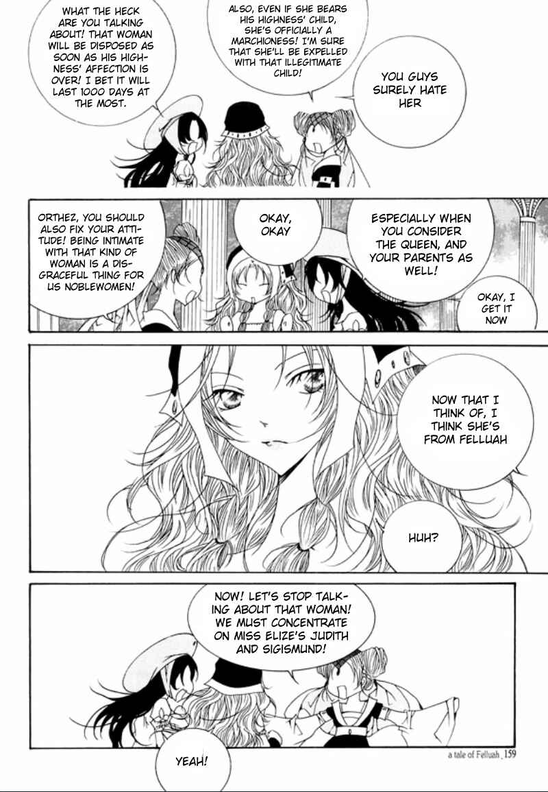 Felluah Iyagi Chapter 6 - Page 17