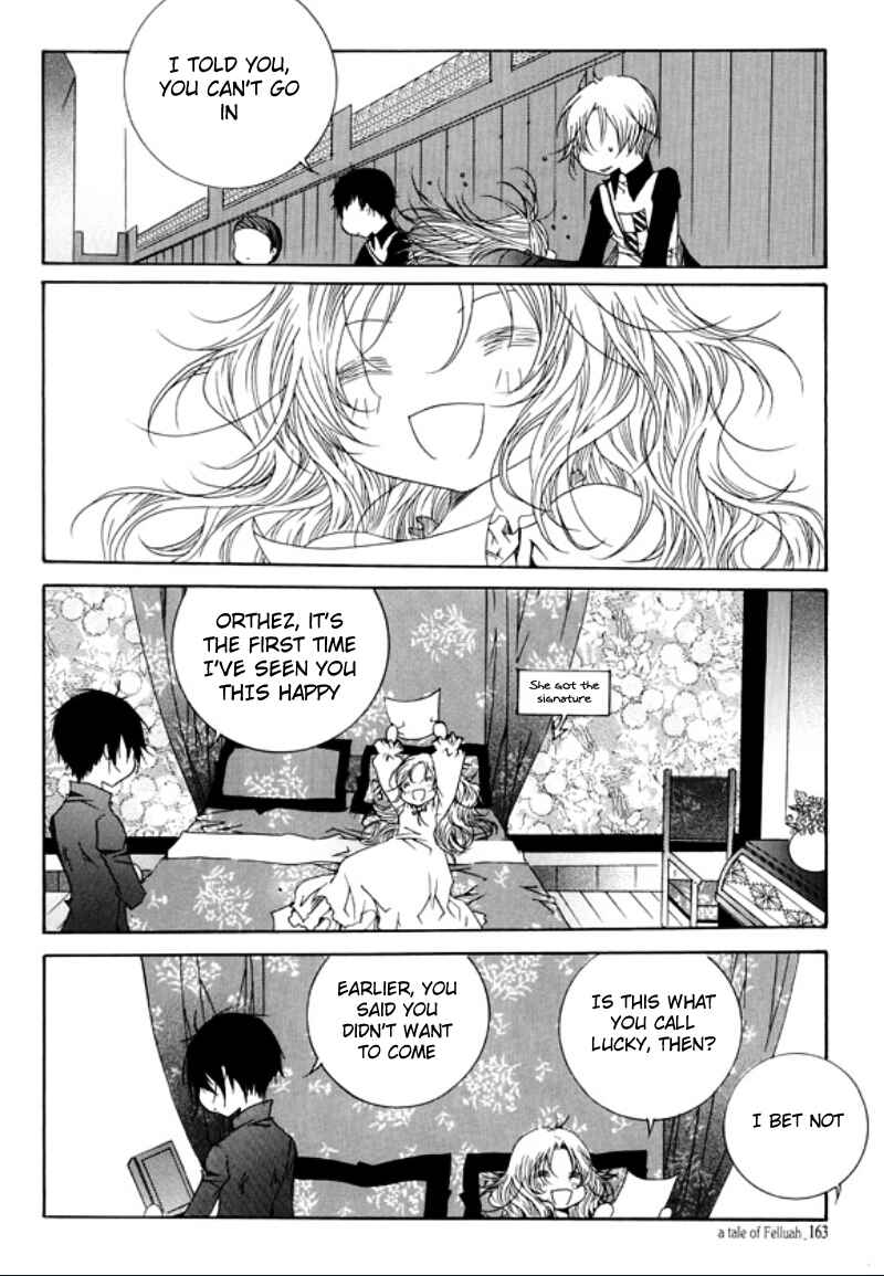 Felluah Iyagi Chapter 6 - Page 21