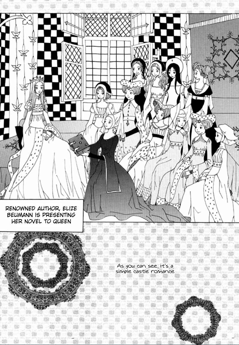 Felluah Iyagi Chapter 6 - Page 30