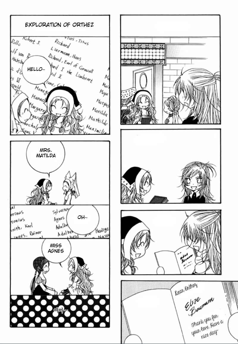Felluah Iyagi Chapter 6 - Page 31