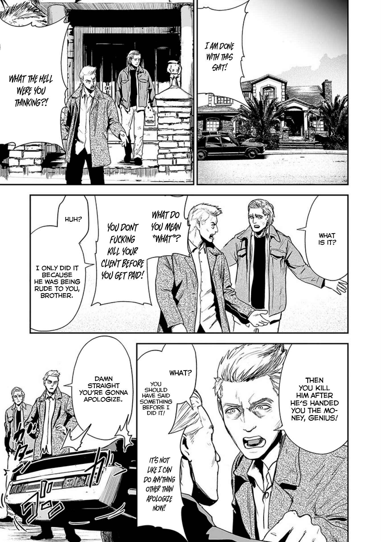 Tsui no Taimashi: Ender Geister Chapter 29 - Page 10