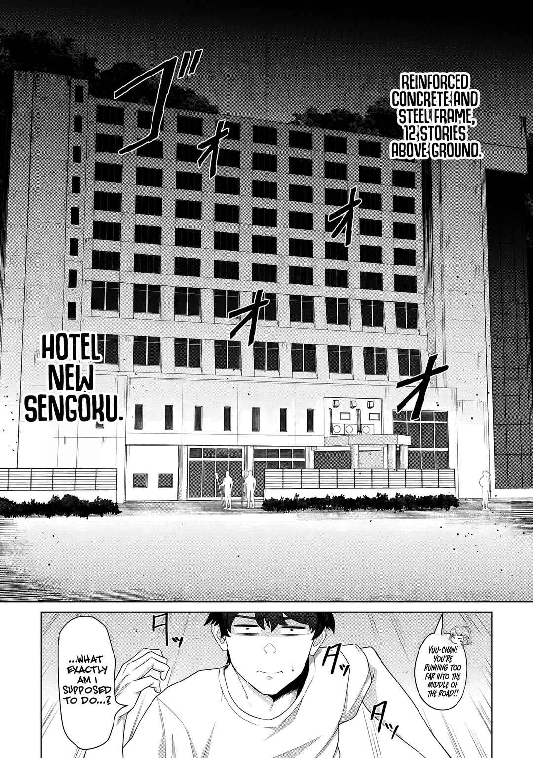 Ore no Vaccine dake ga Zombie shita Sekai wo Sukueru Chapter 35 - Page 22