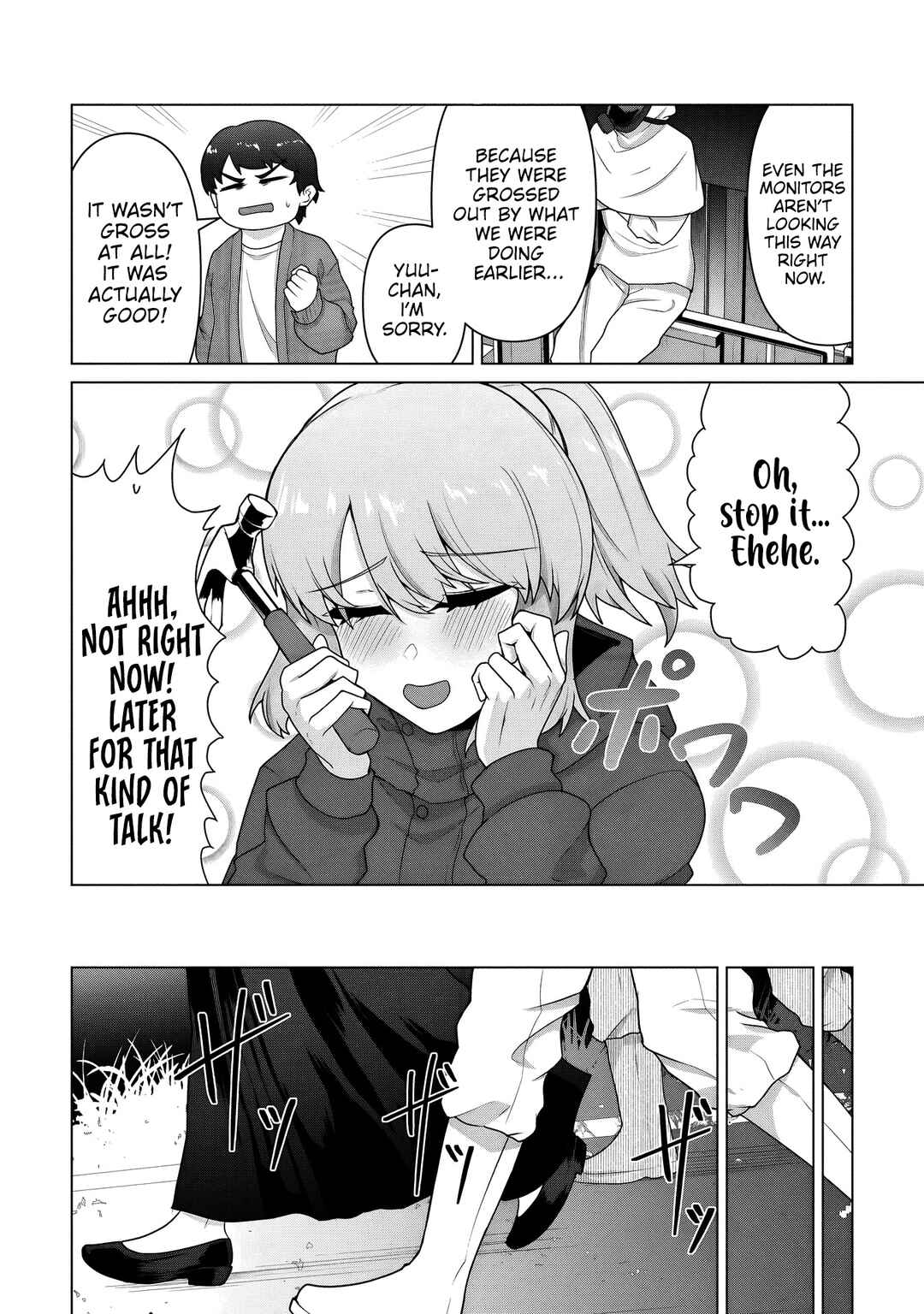 Ore no Vaccine dake ga Zombie shita Sekai wo Sukueru Chapter 35 - Page 5