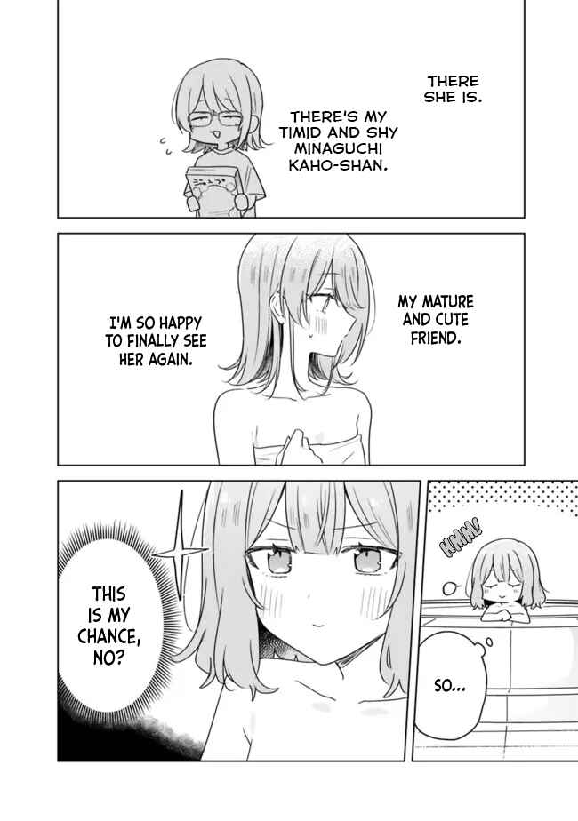 Watashi ga Koibito ni Nareru Wakenai jan, Murimuri! (※Muri ja Nakatta!?) Chapter 68 - Page 10