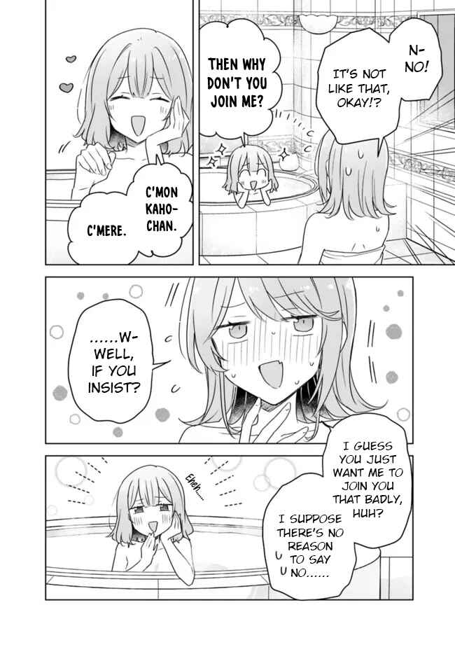 Watashi ga Koibito ni Nareru Wakenai jan, Murimuri! (※Muri ja Nakatta!?) Chapter 68 - Page 12